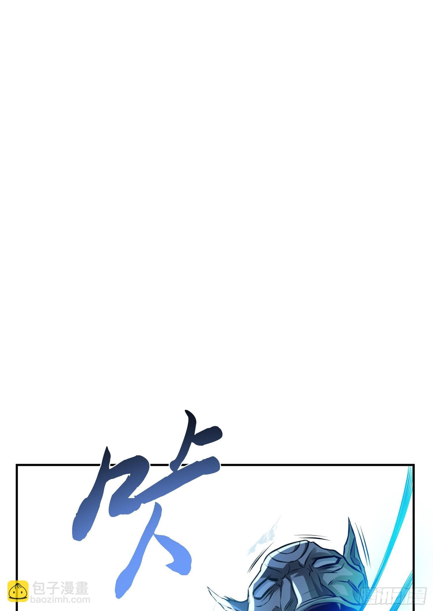 第47话 别抢人头啊喂