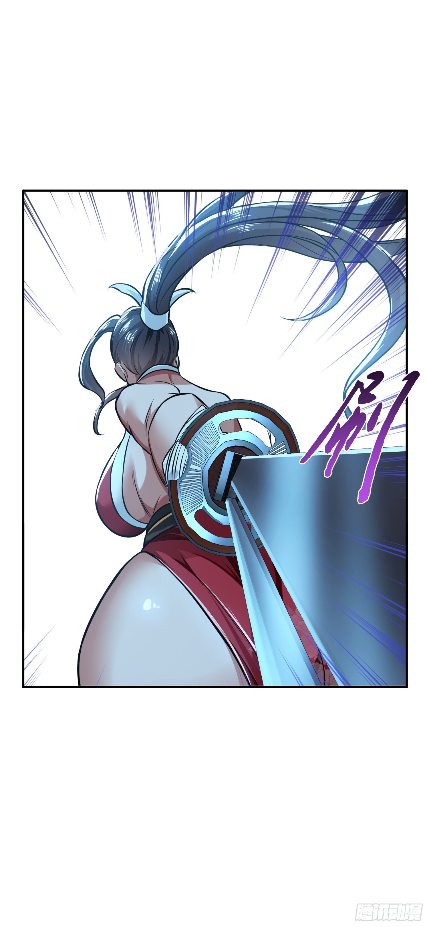 第47话 别抢人头啊喂