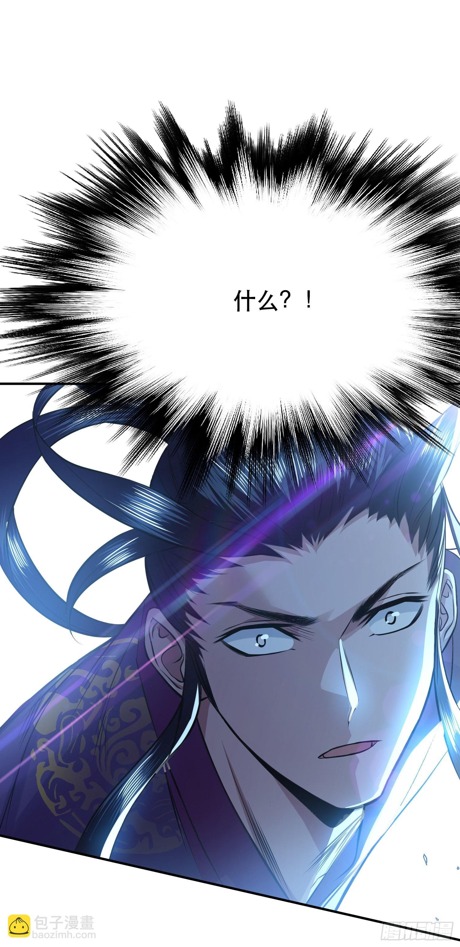 第47话 别抢人头啊喂