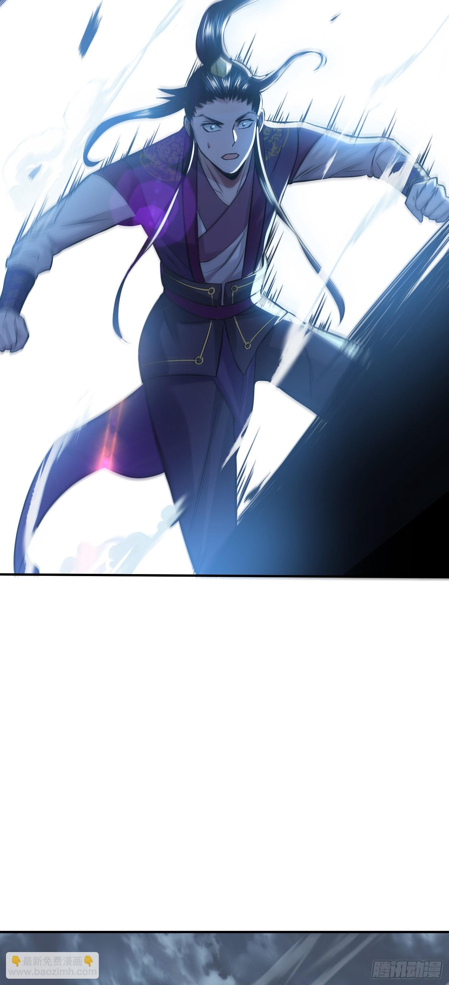 第47话 别抢人头啊喂