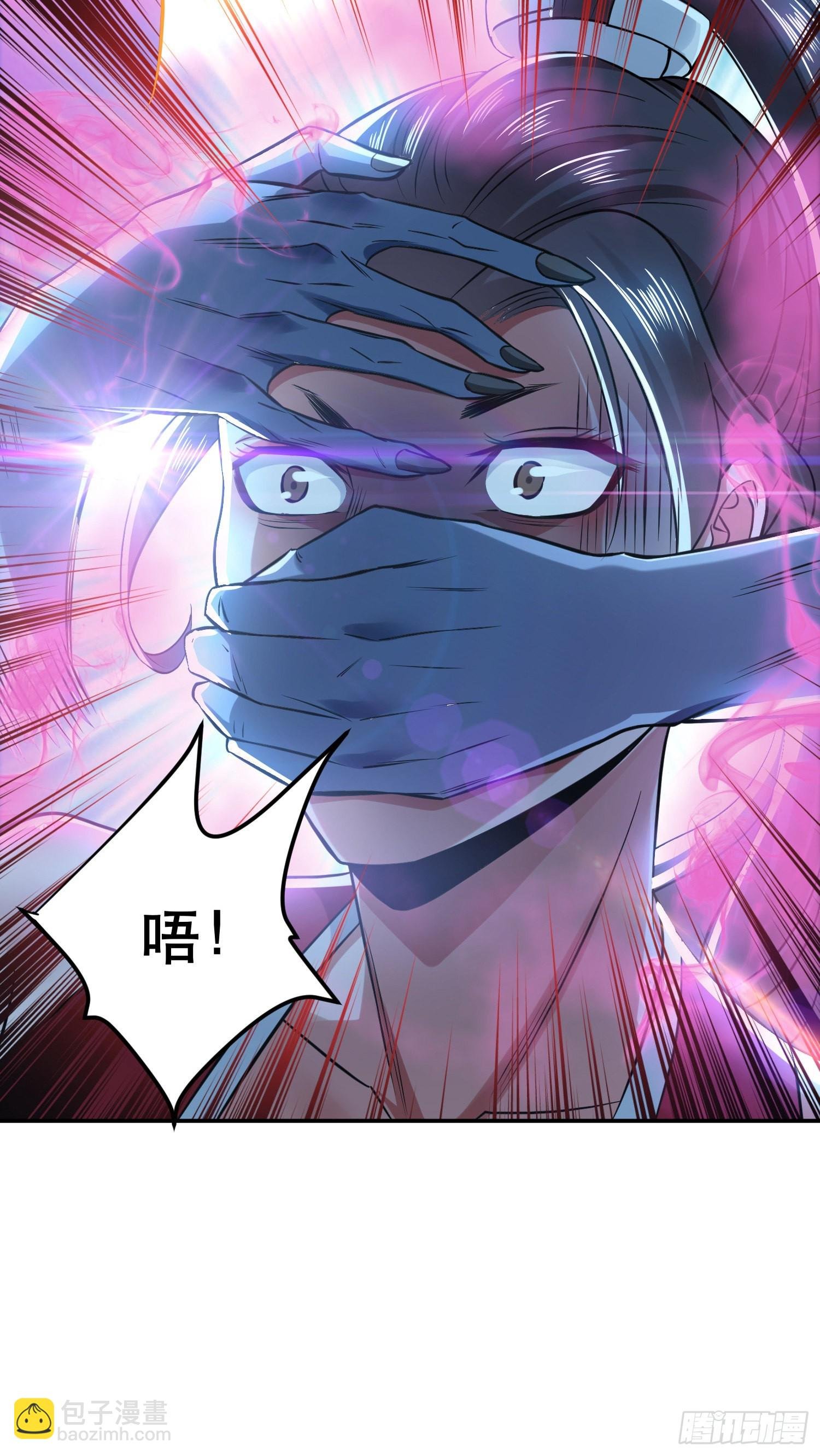 第48话 修佛？