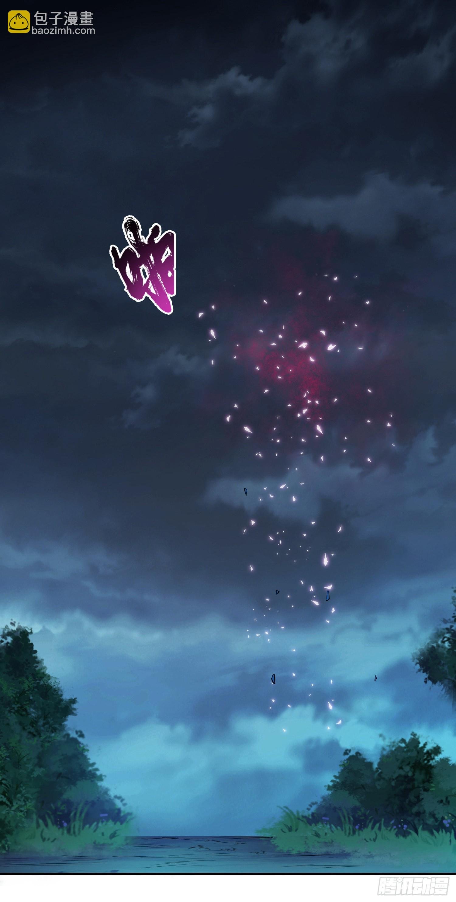 第48话 修佛？