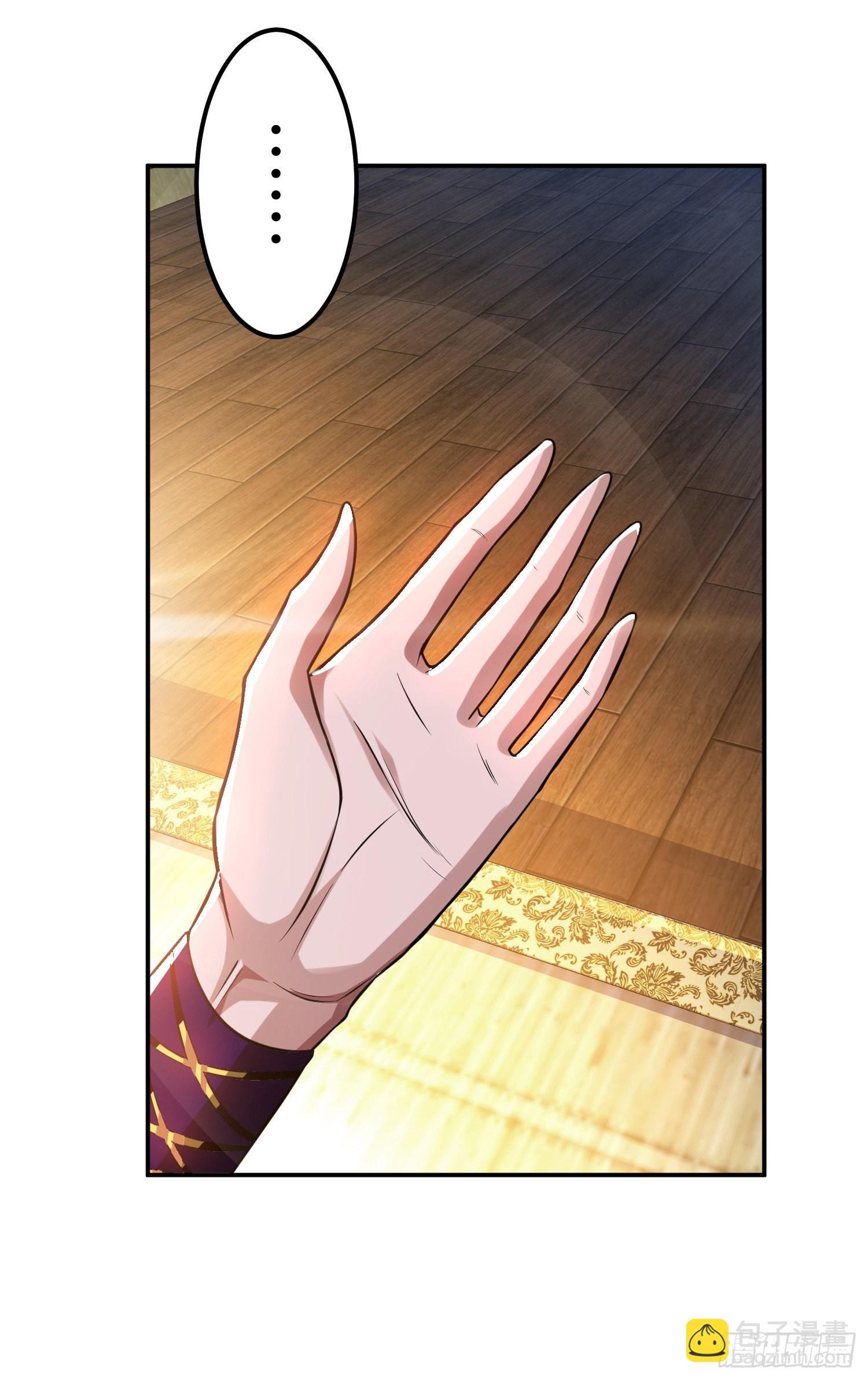 第48话 修佛？