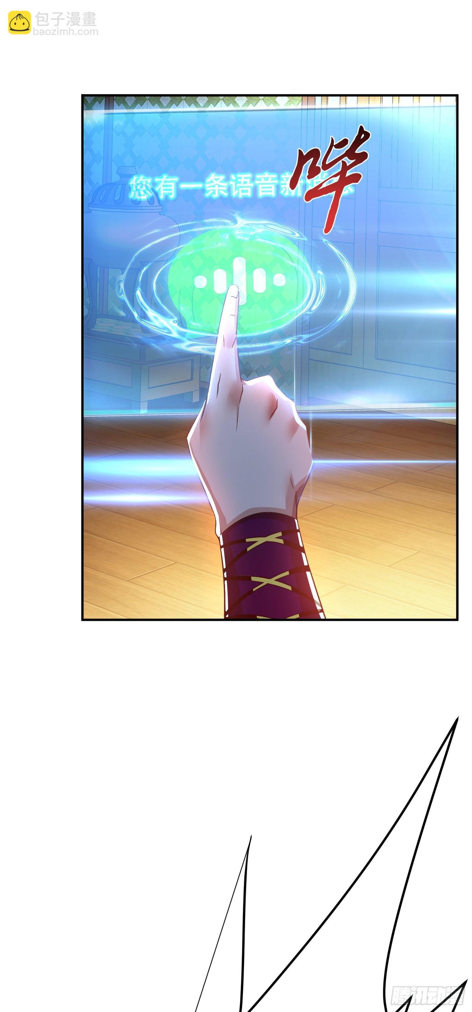 第48话 修佛？