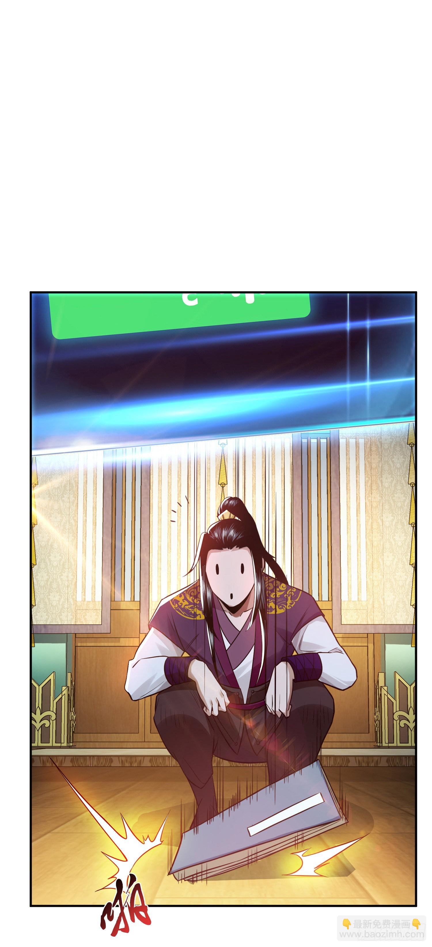 第48话 修佛？