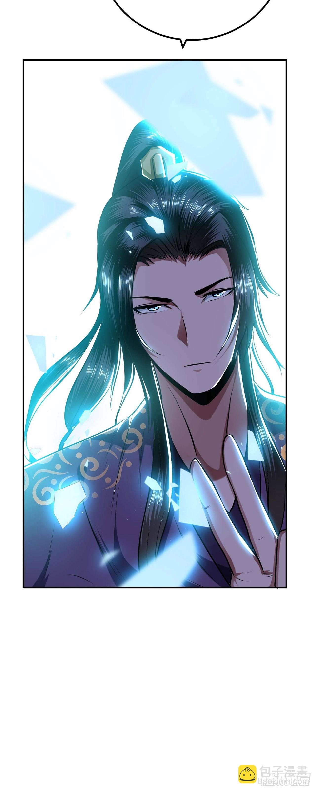 第4话 成为主角？