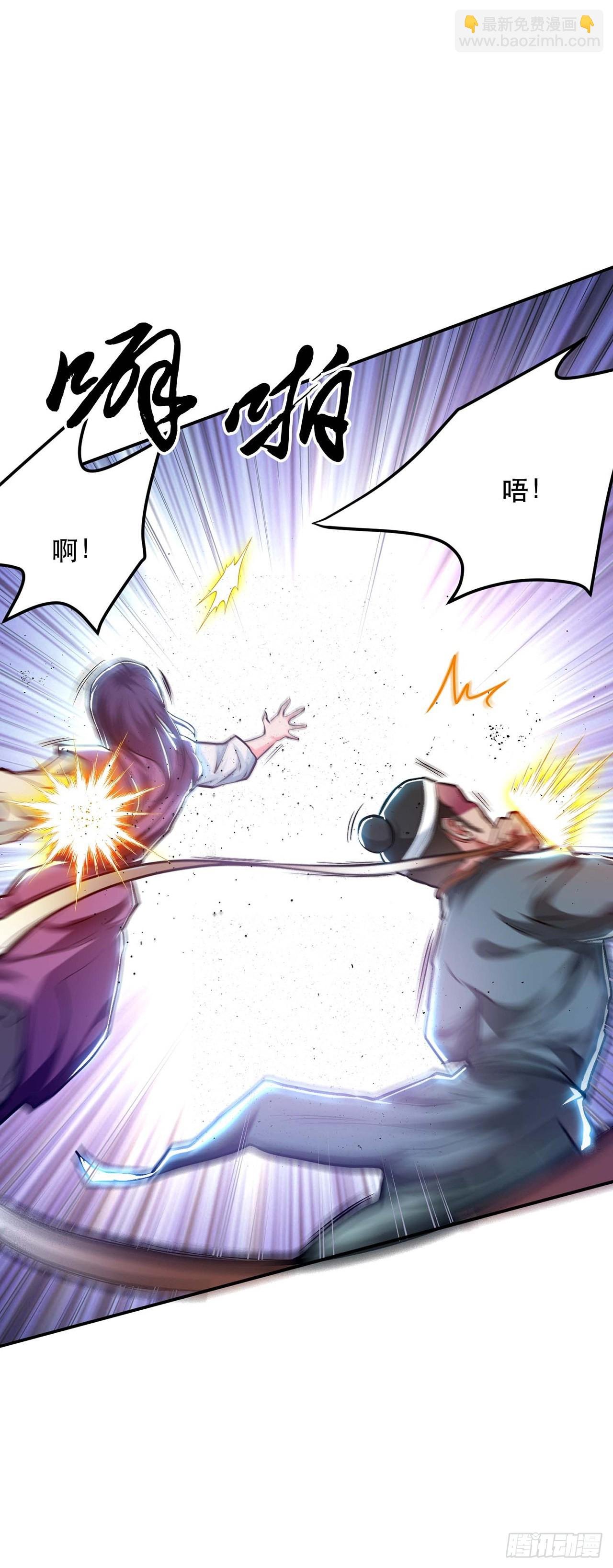第4话 成为主角？
