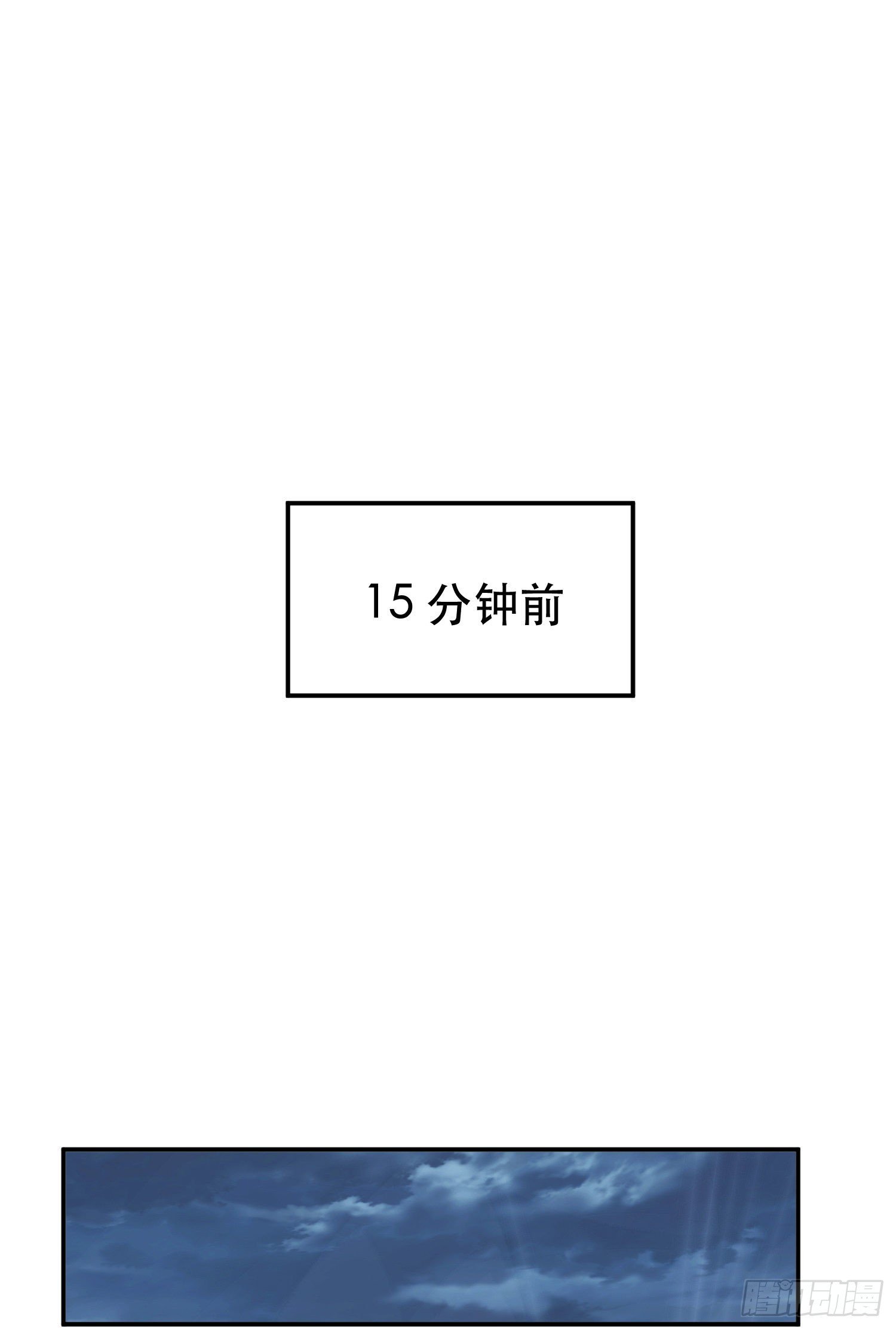 第49话 复仇