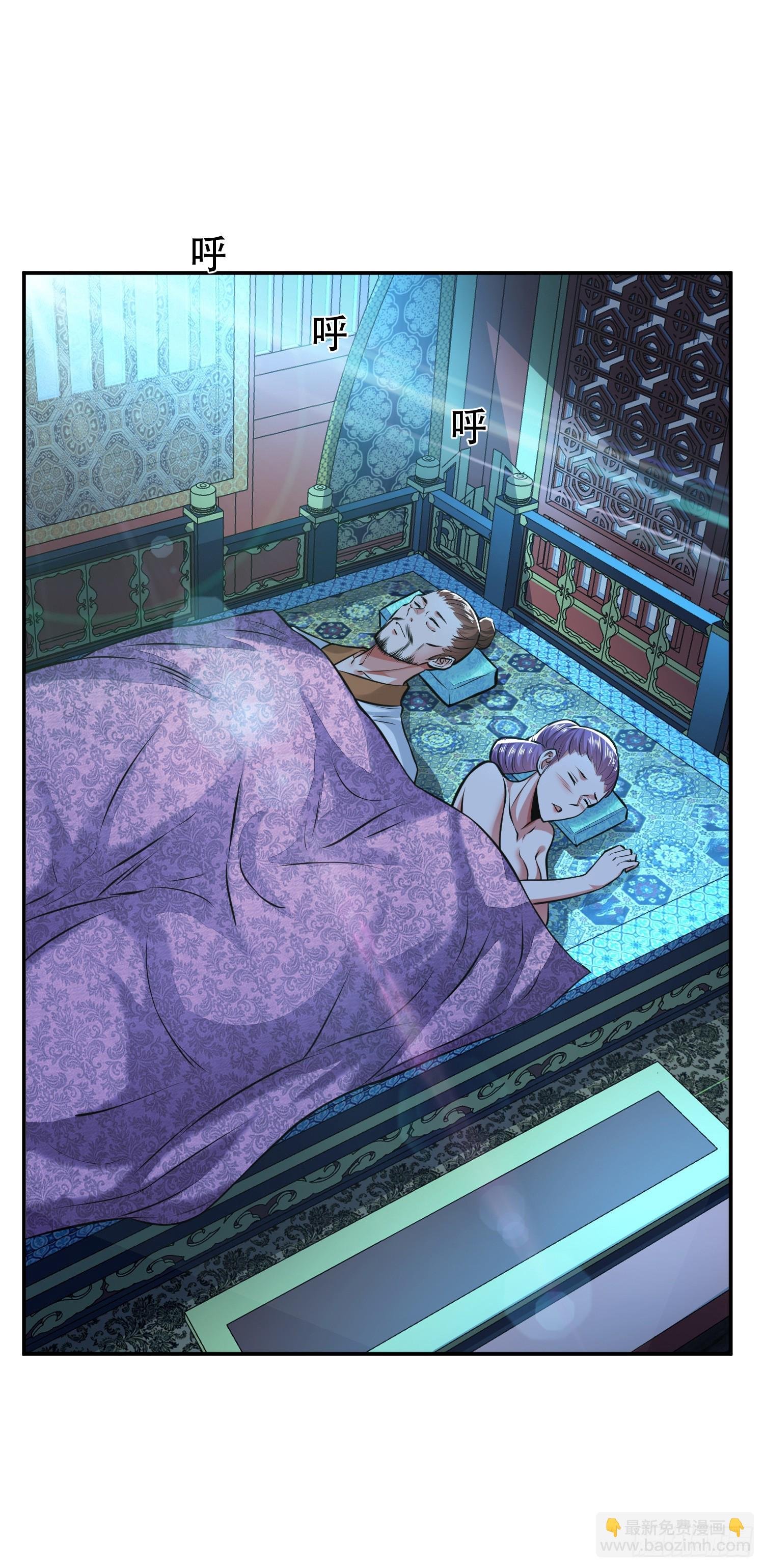 第49话 复仇