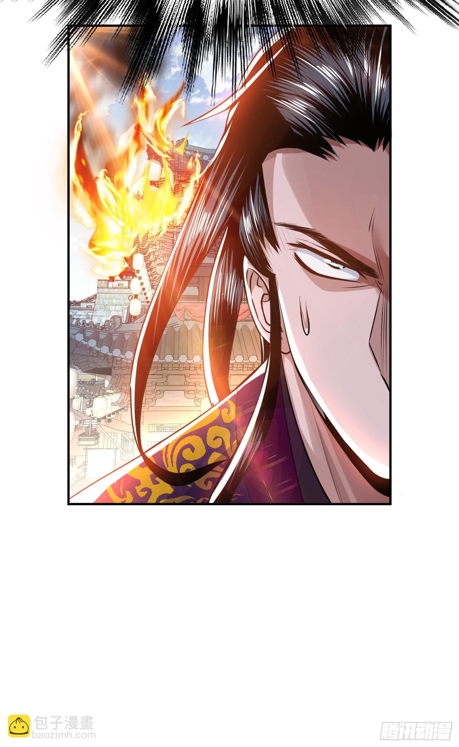 第50话 御空境