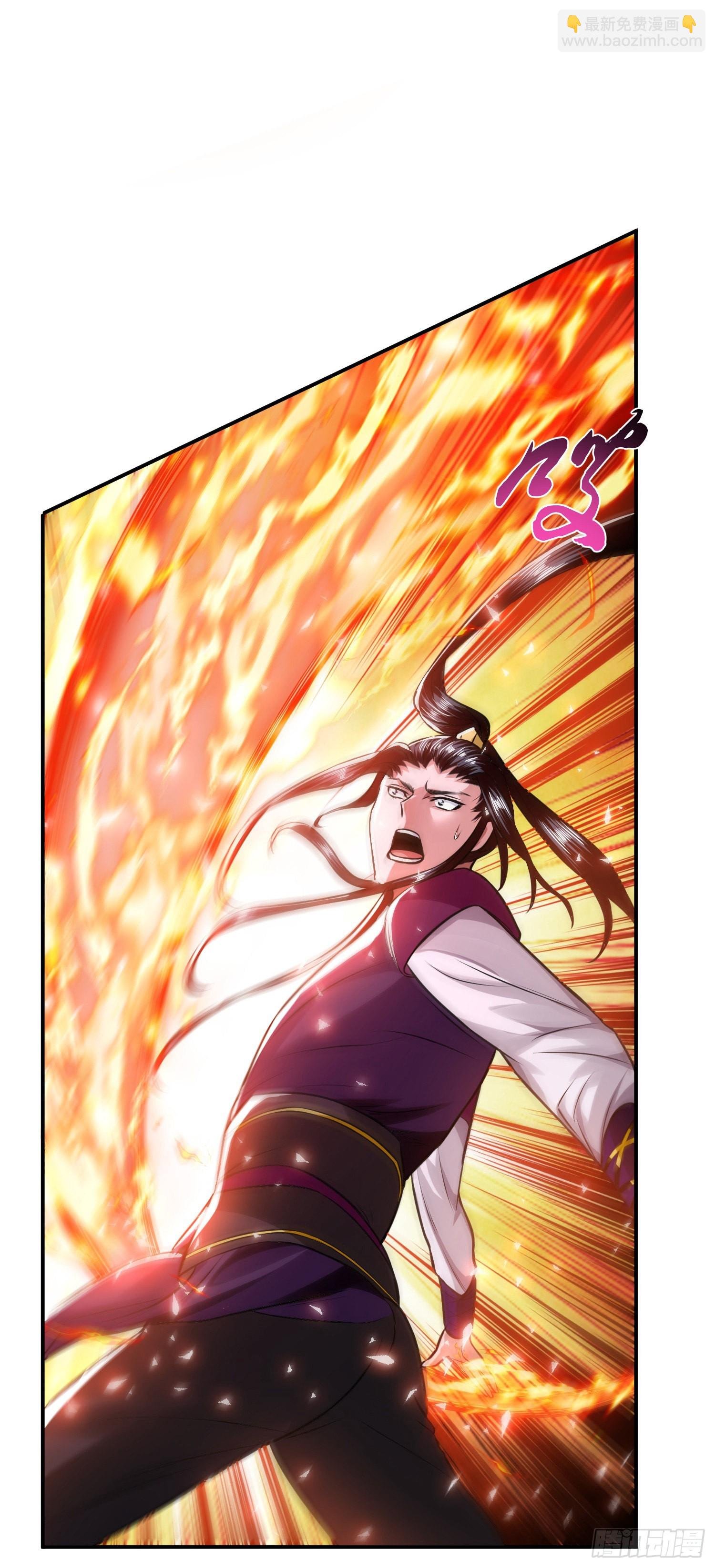 第50话 御空境