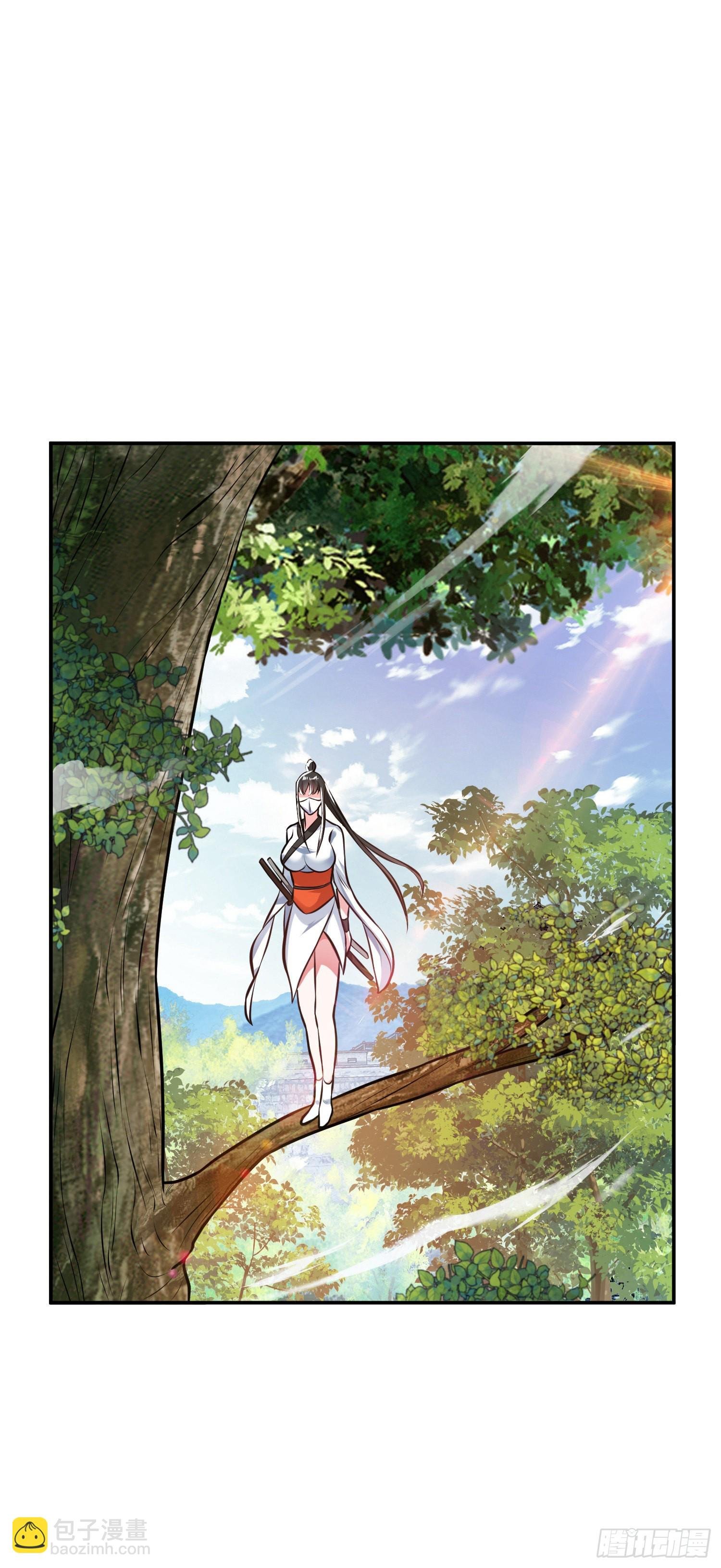 第50话 御空境