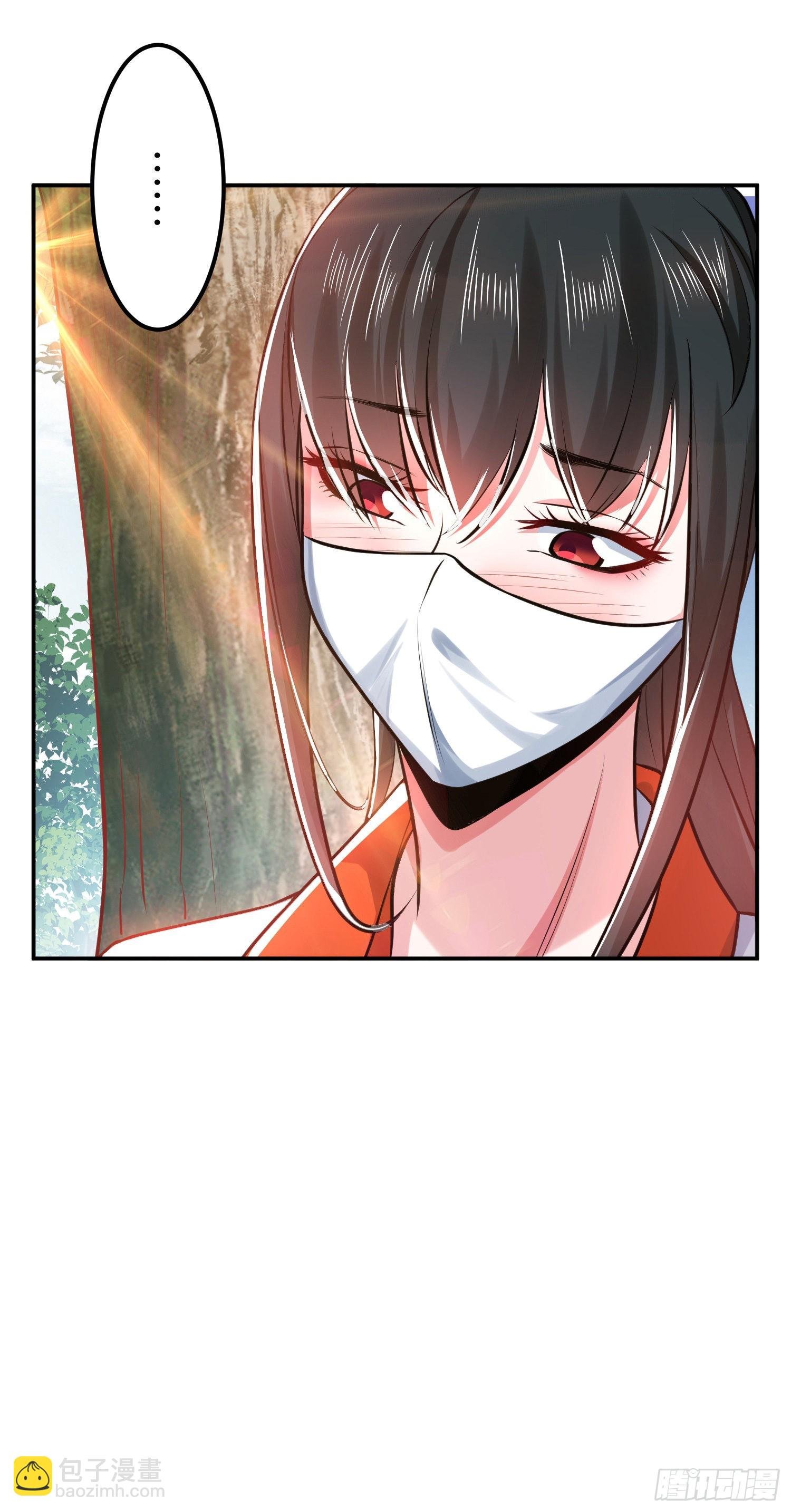 第50话 御空境