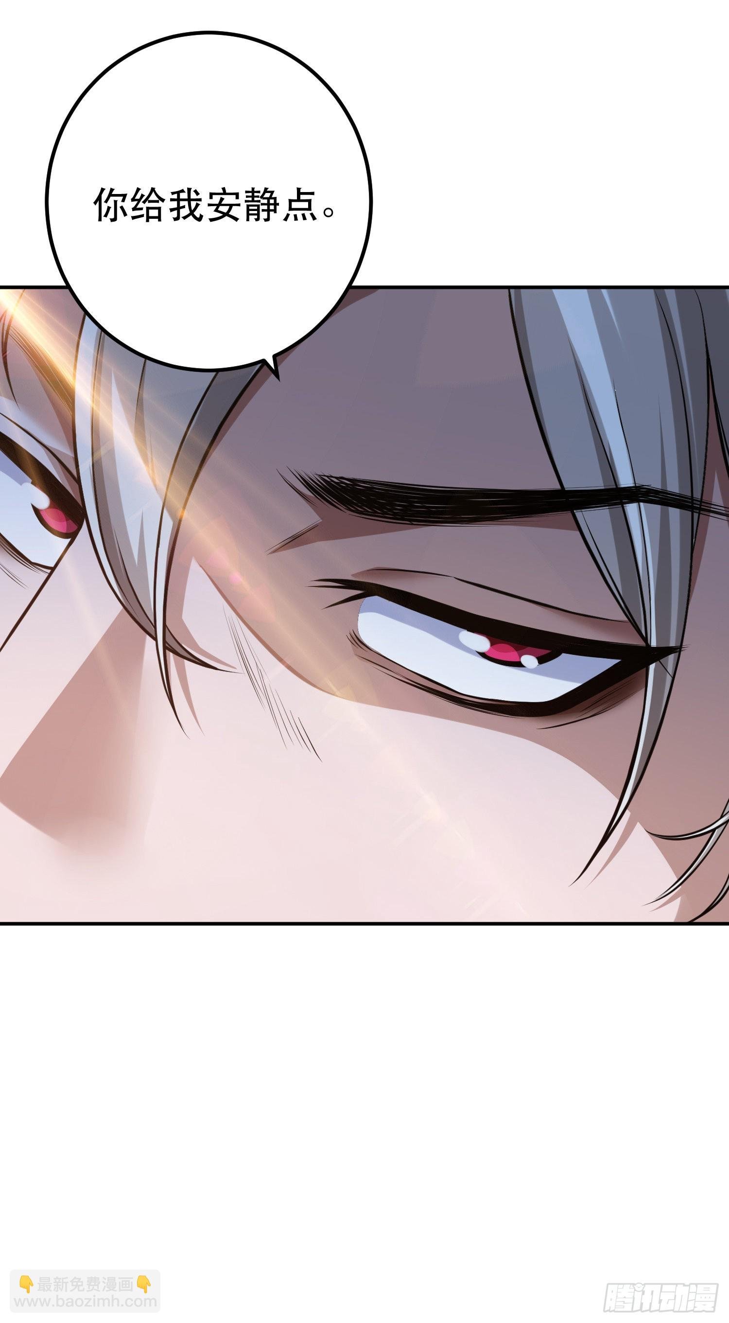 第51话 魔将