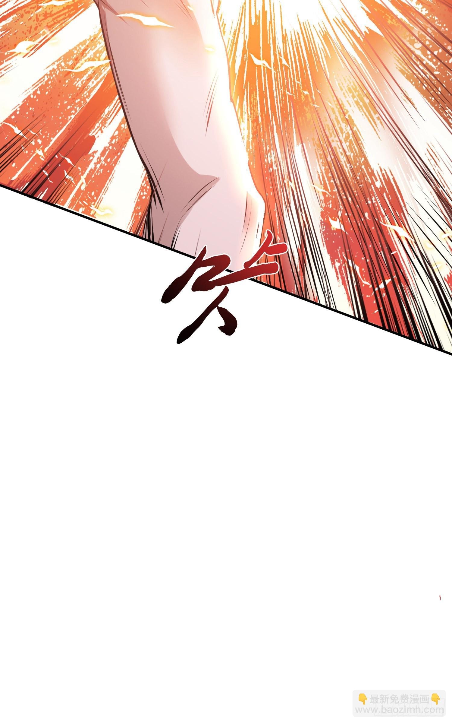 第51话 魔将