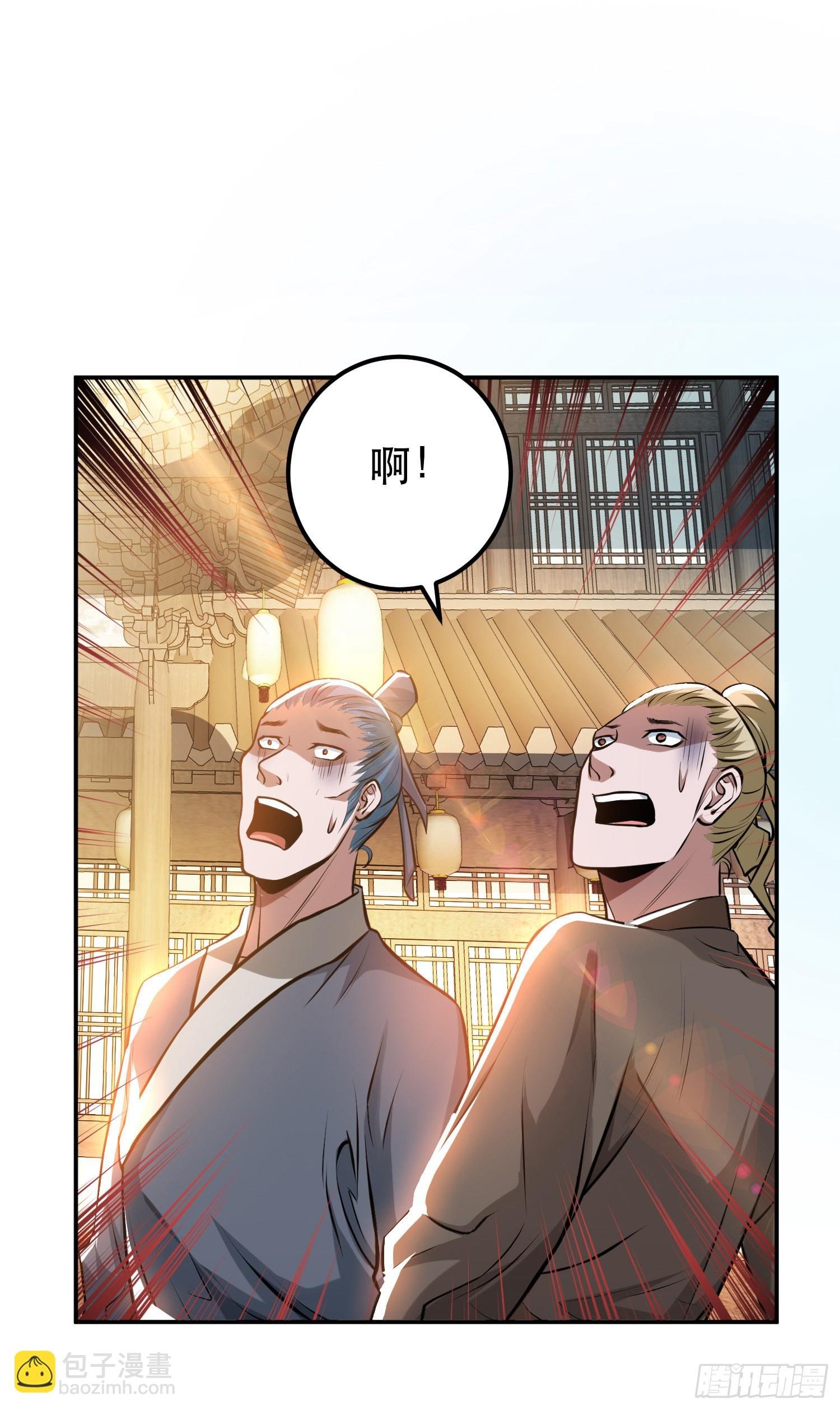 第51话 魔将