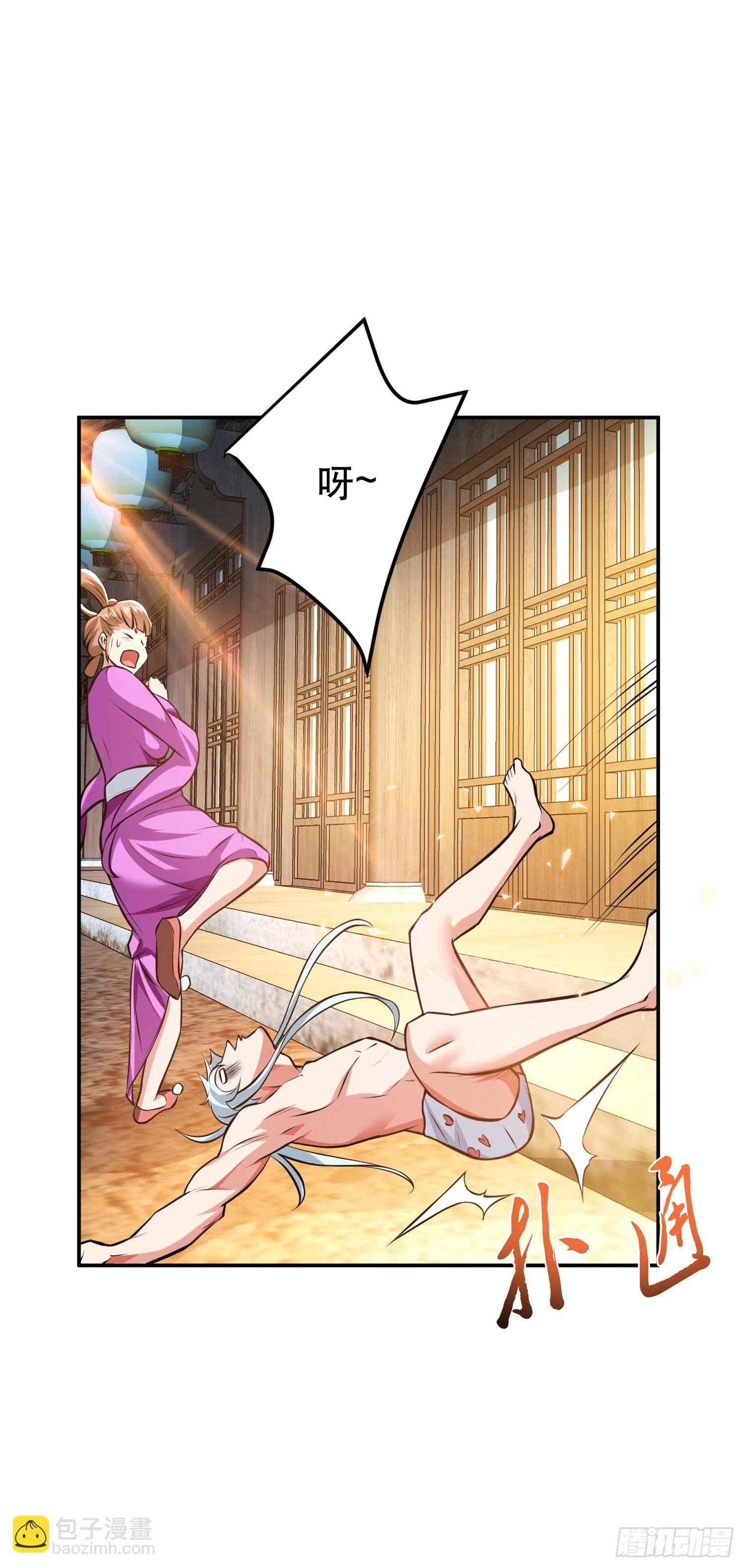 第51话 魔将