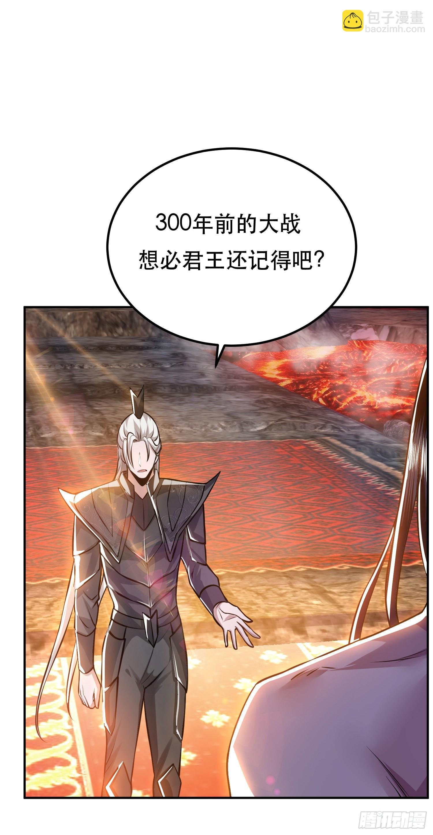 第52话 萧晴
