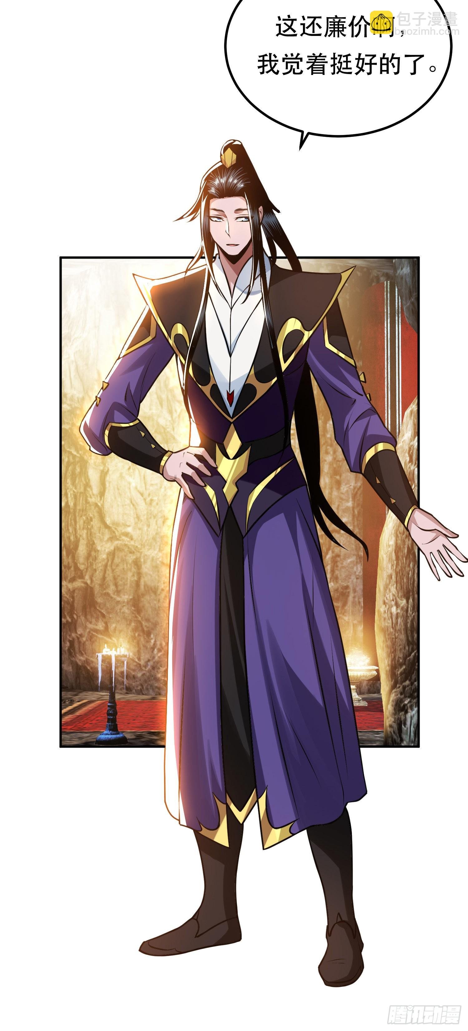 第53话 情深