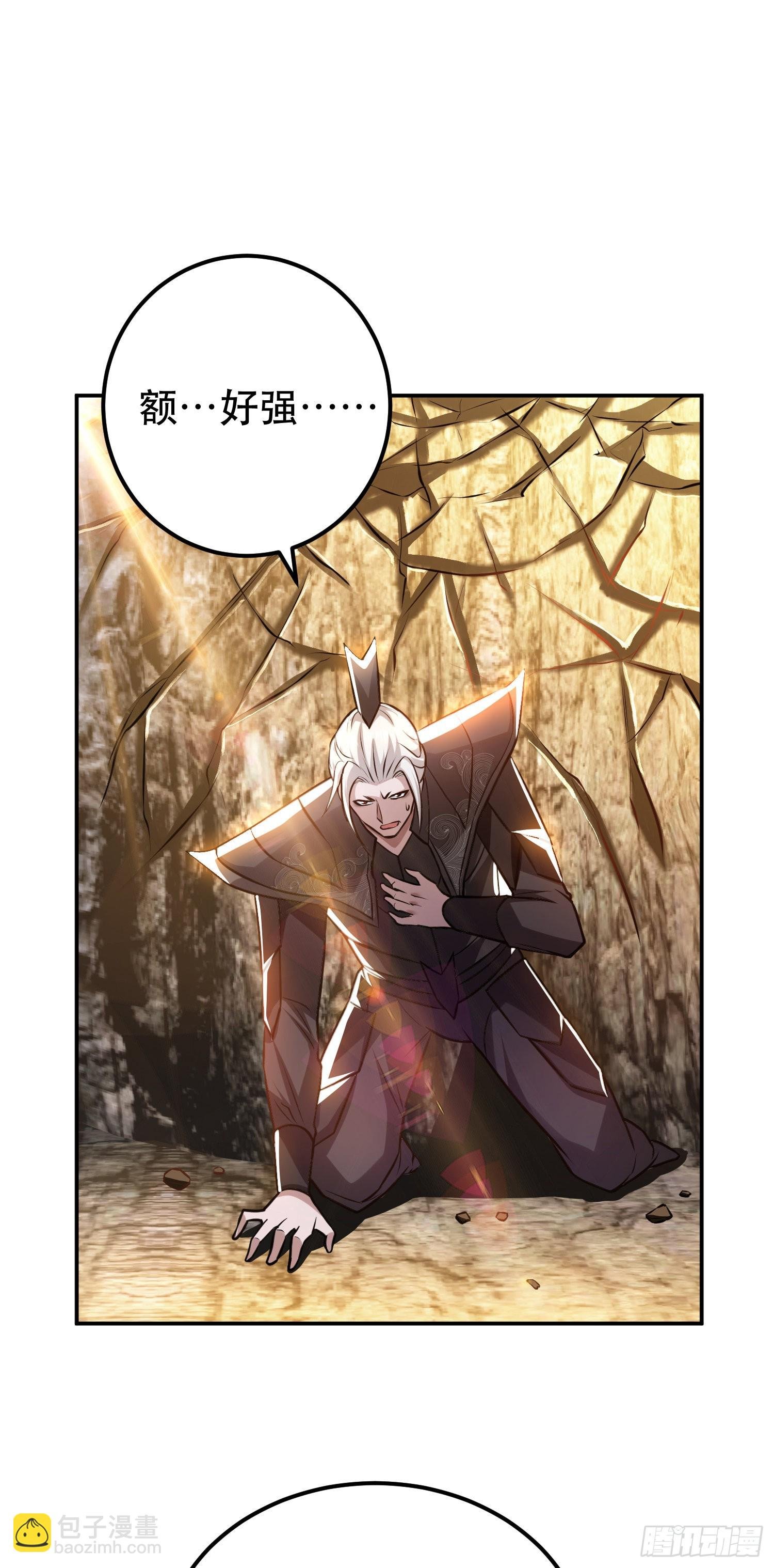 第53话 情深