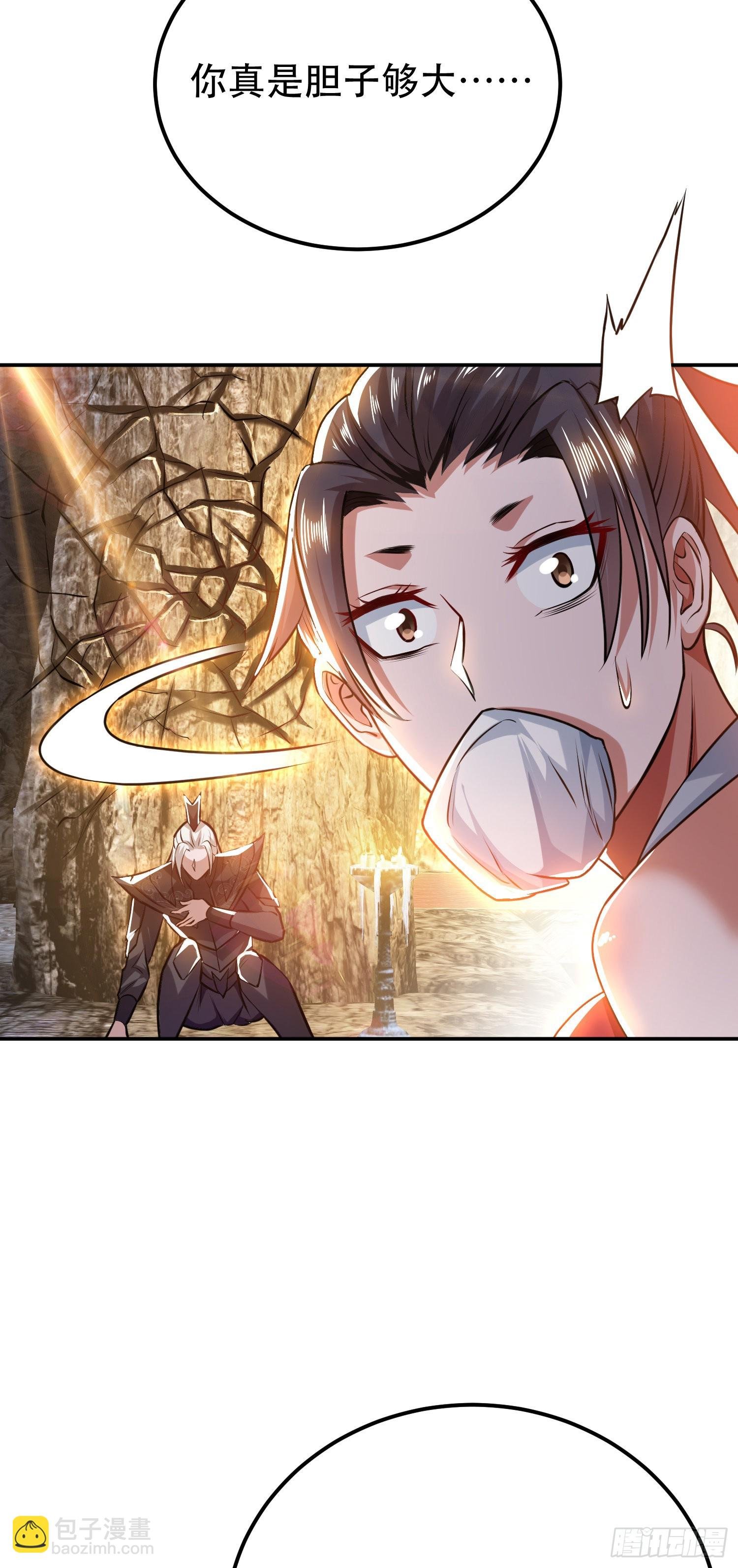 第53话 情深