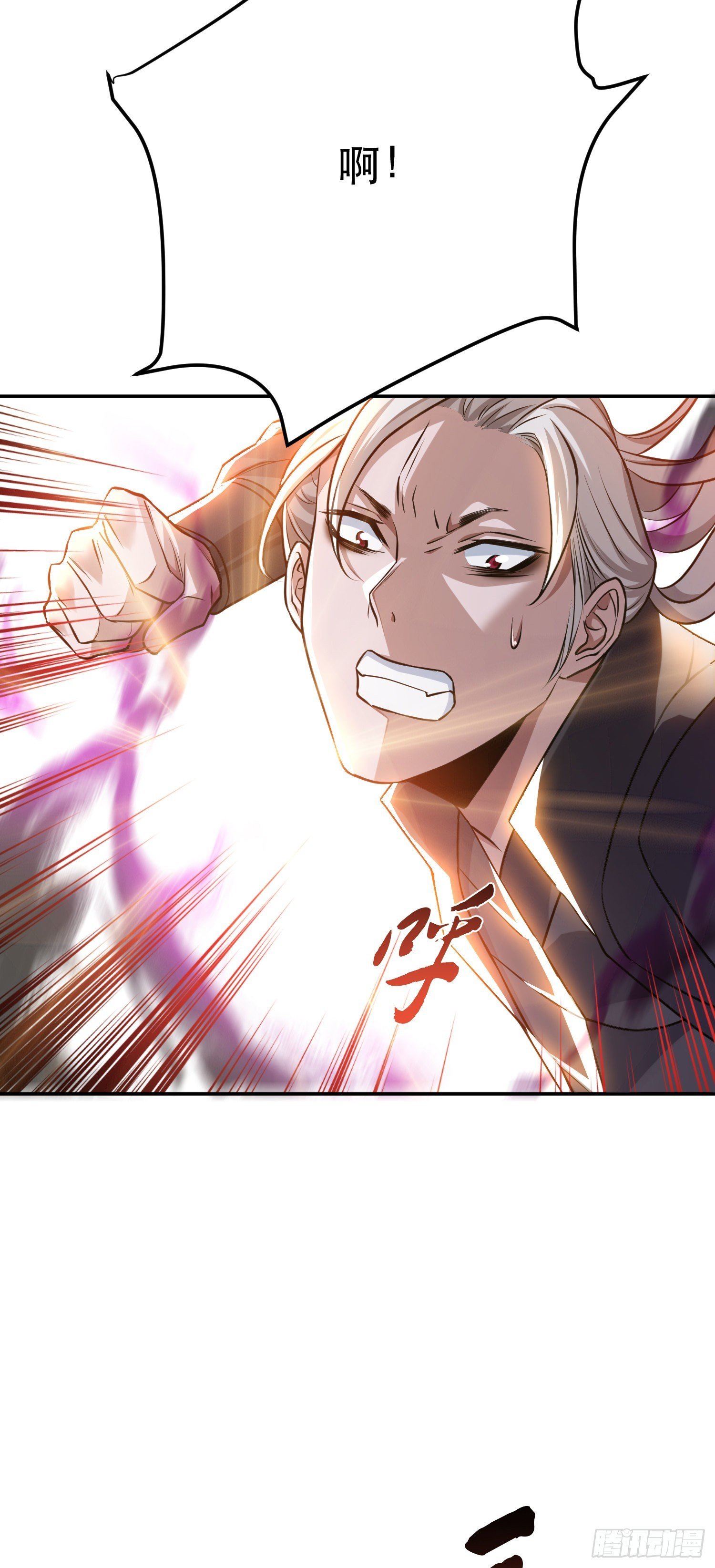 第53话 情深
