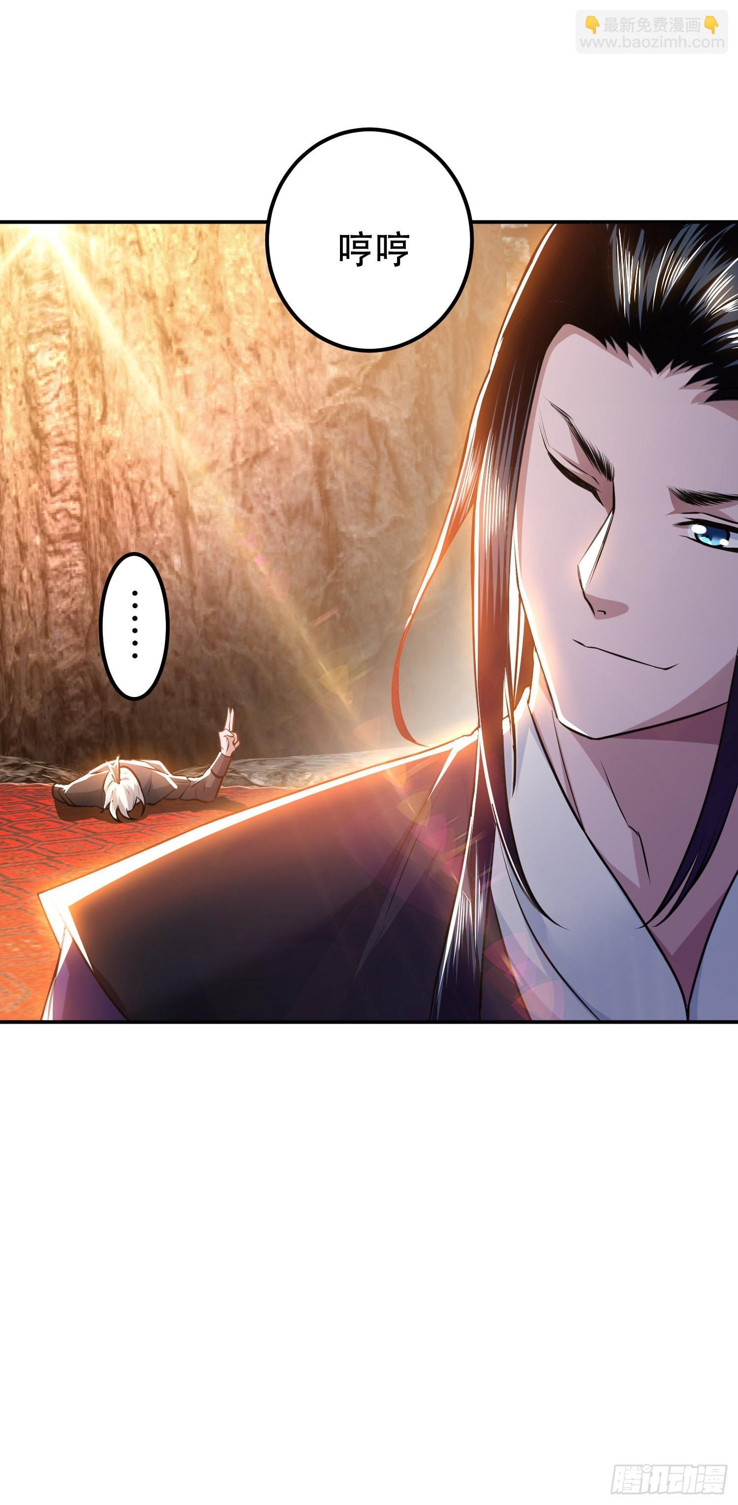 第53话 情深