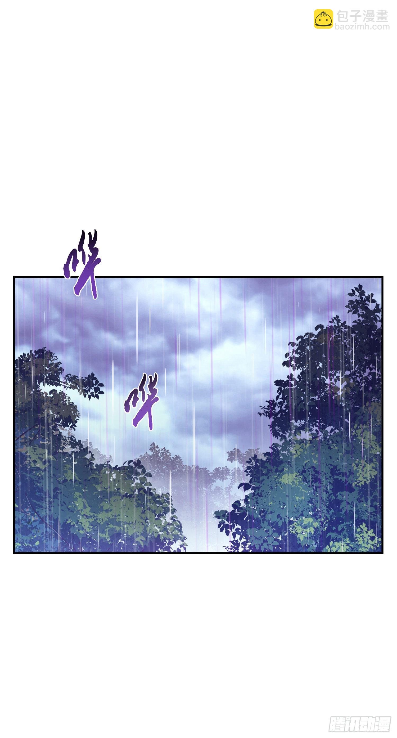 第53话 情深