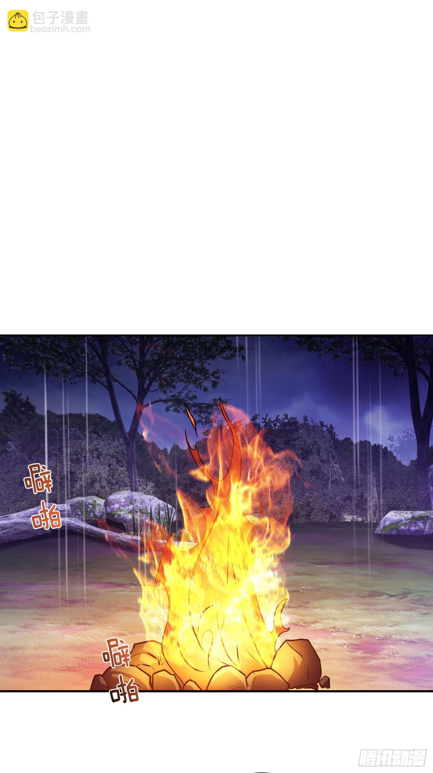 第54话 过夜