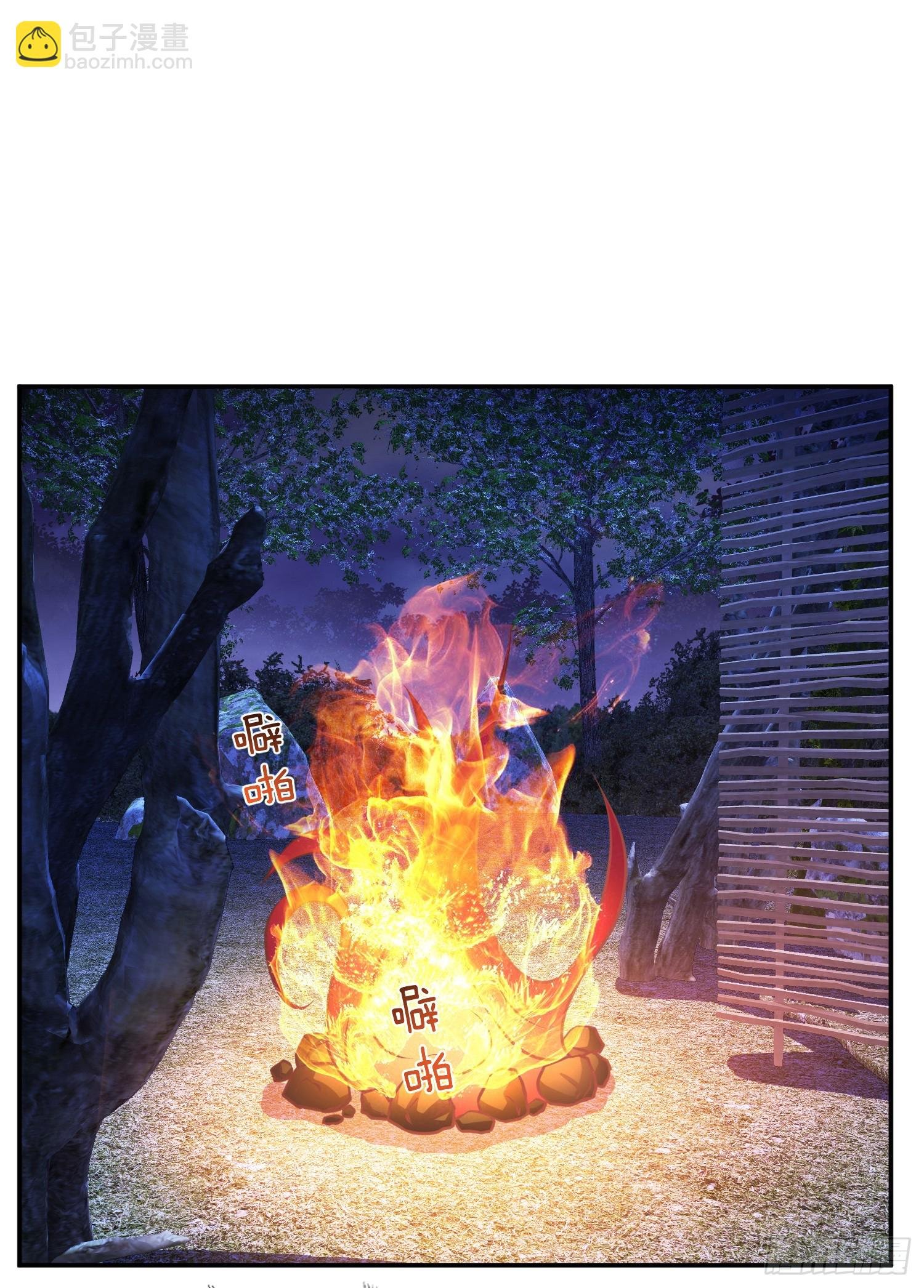 第54话 过夜