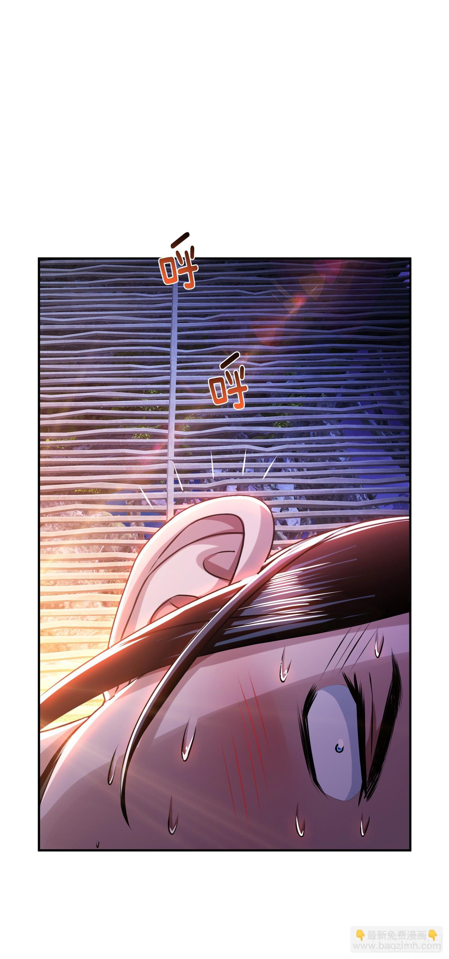 第54话 过夜
