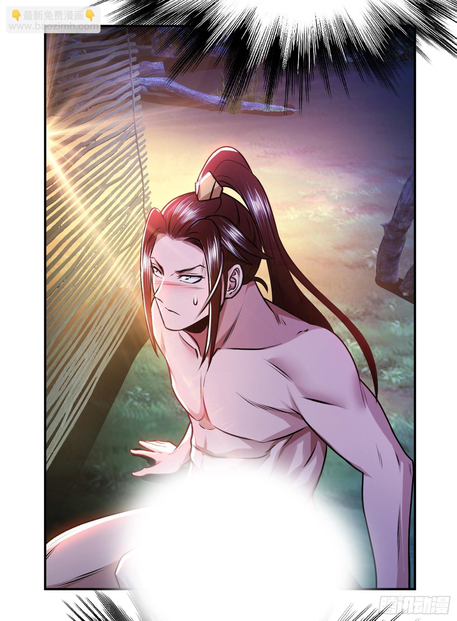第54话 过夜
