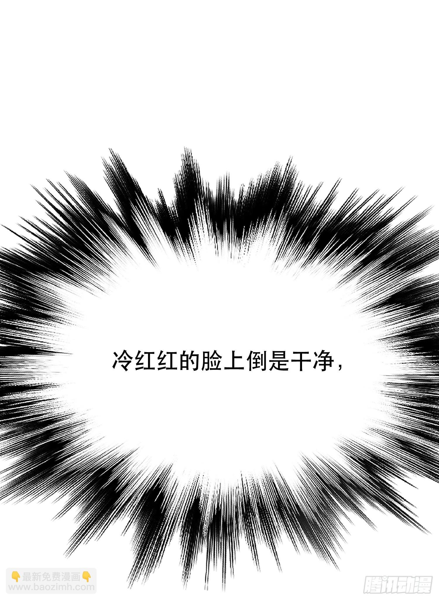 第54话 过夜