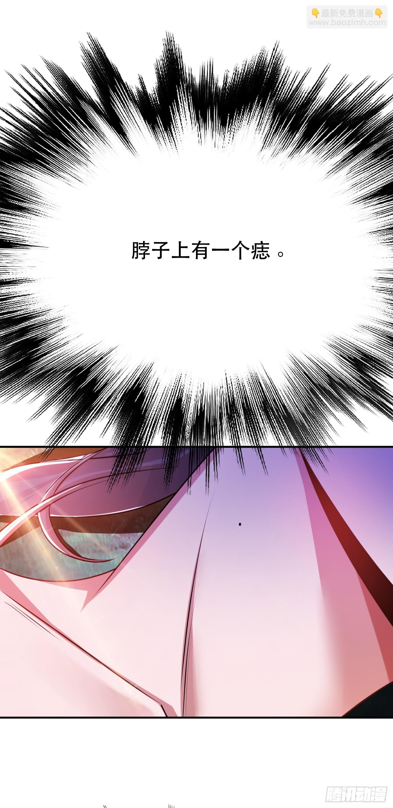 第54话 过夜