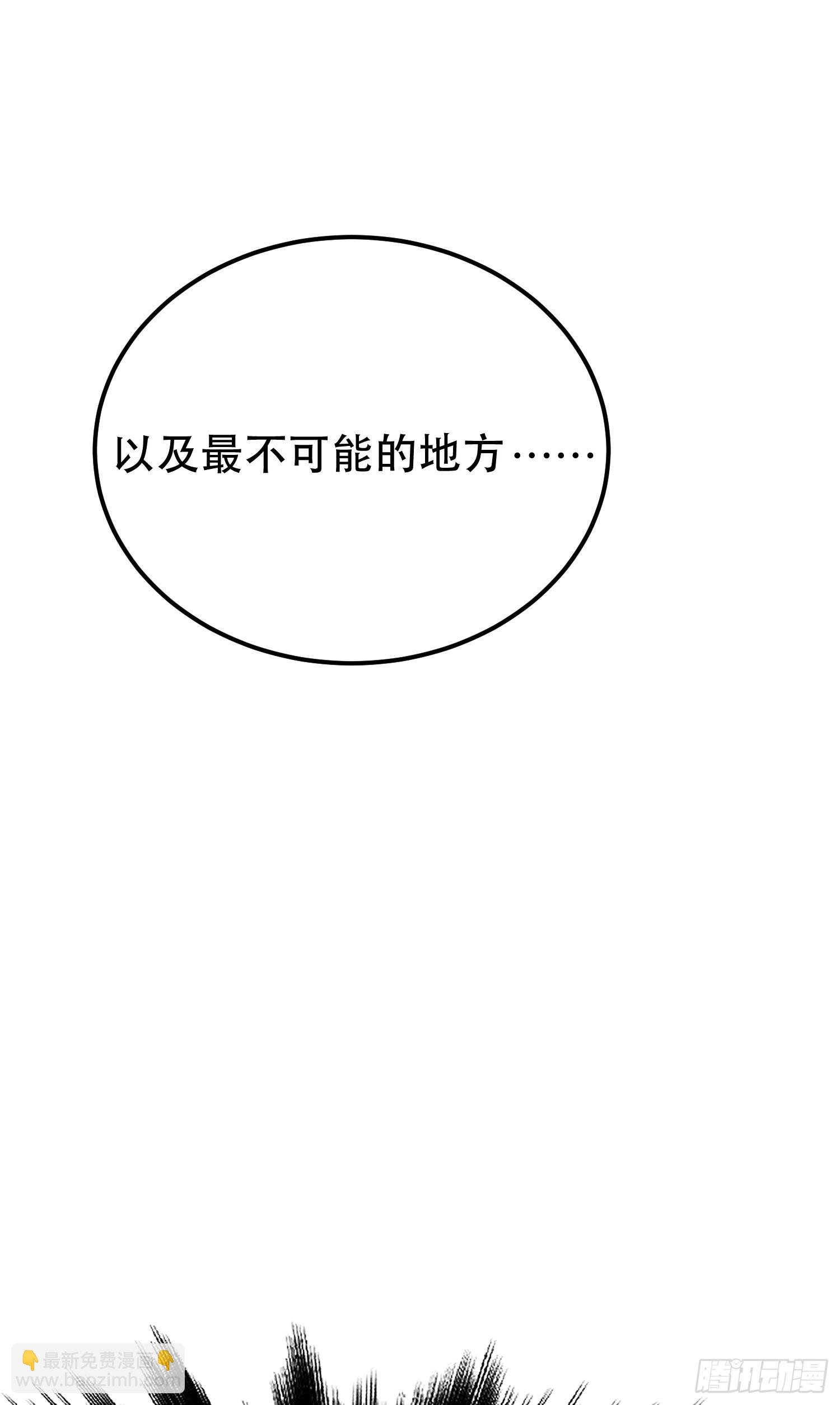 第55话 痣