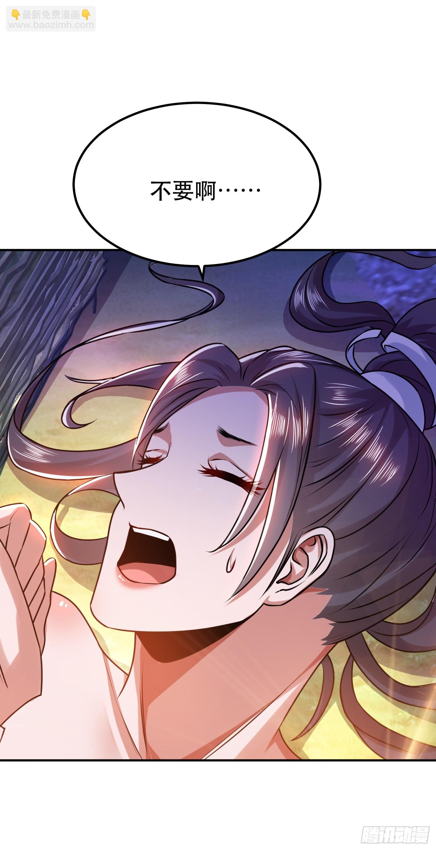 第55话 痣