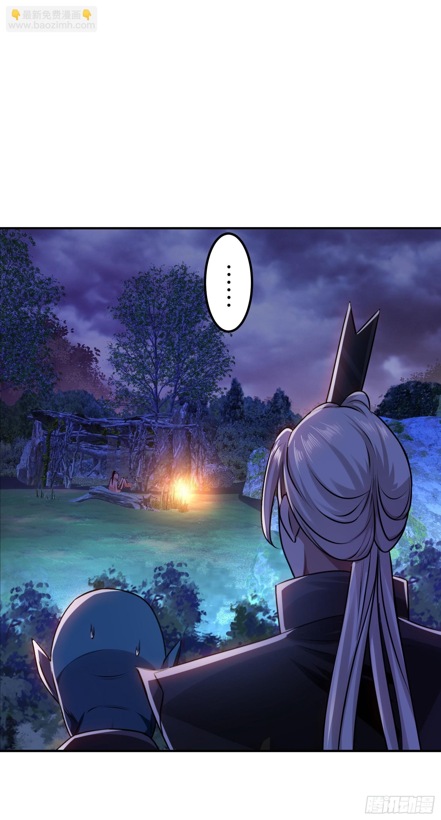 第55话 痣
