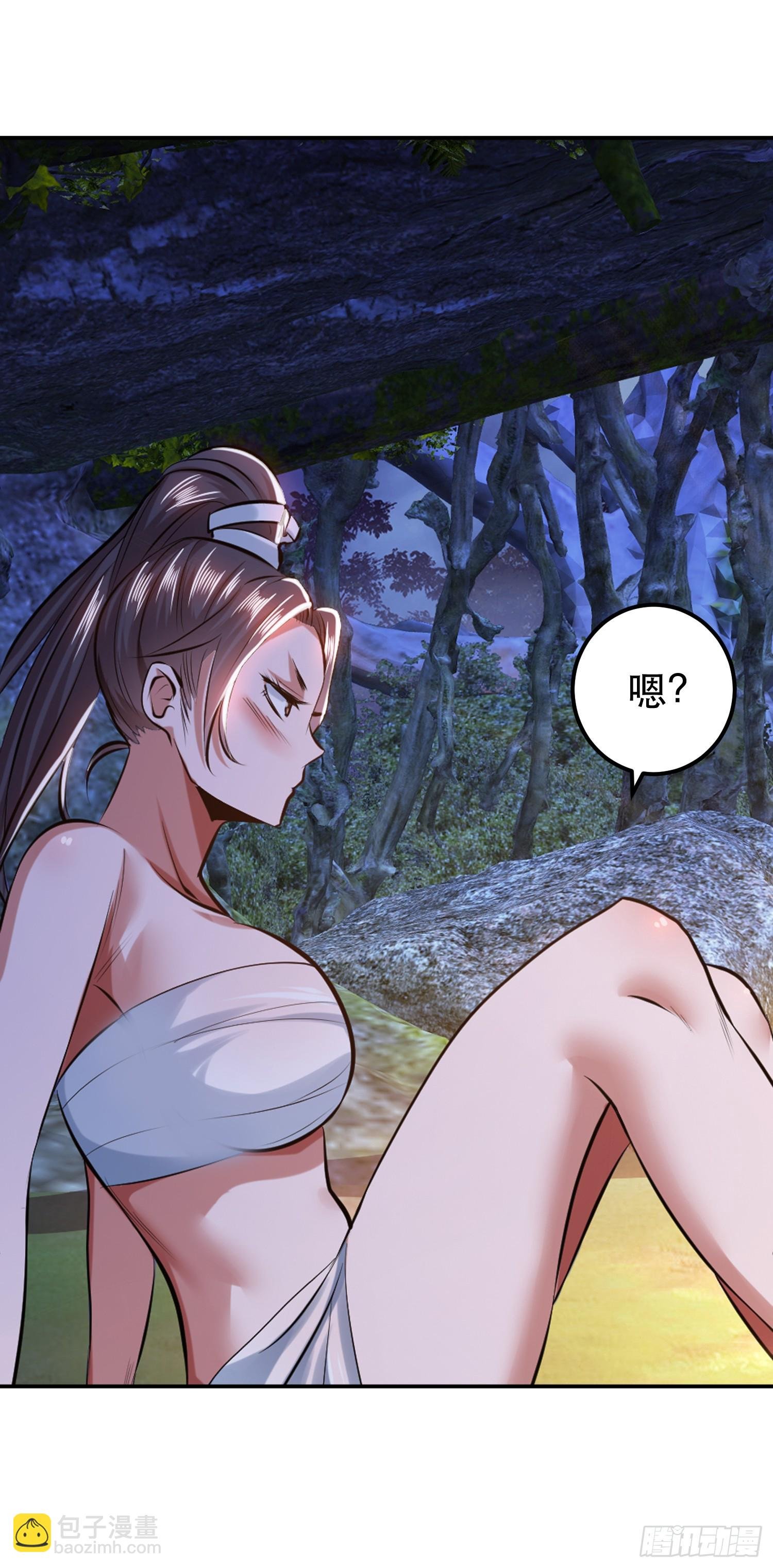 第55话 痣