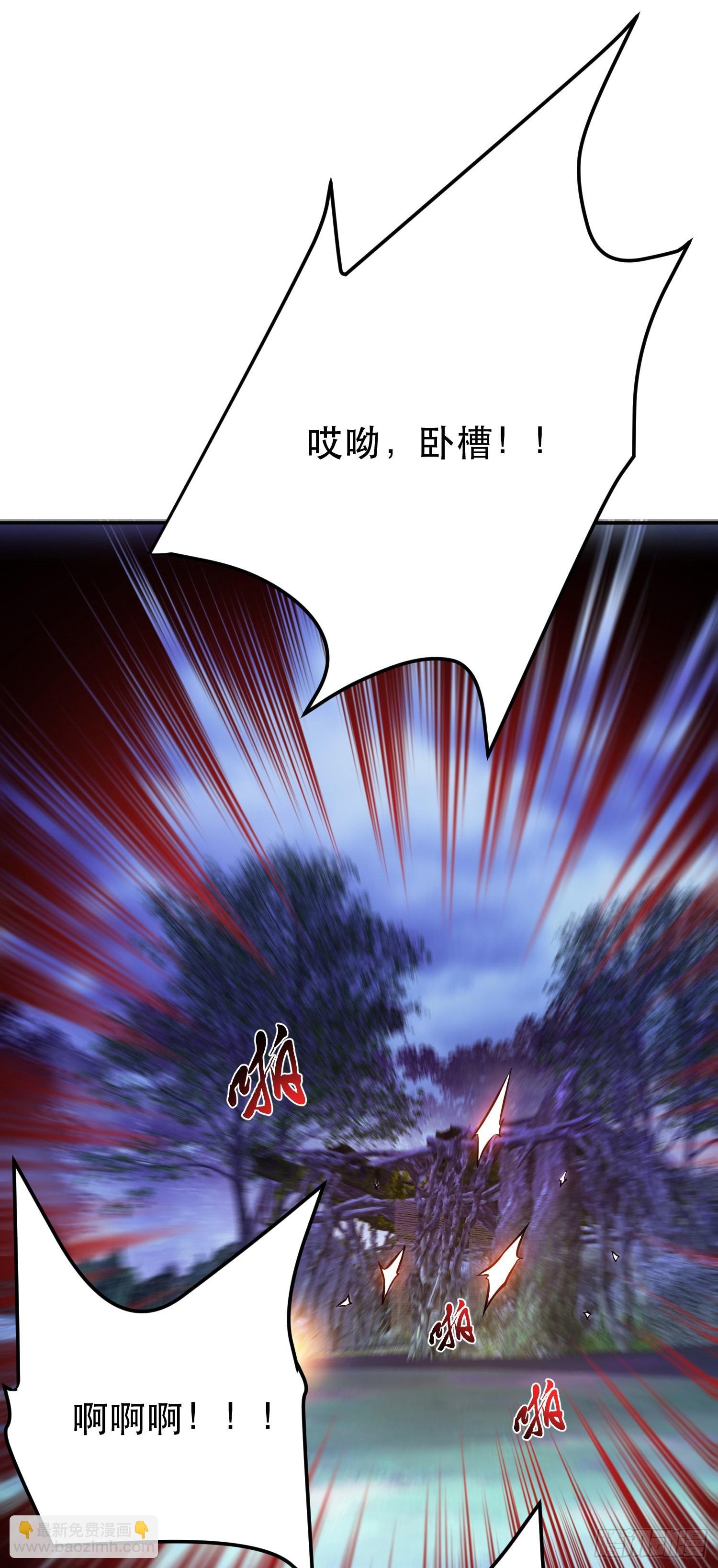 第55话 痣