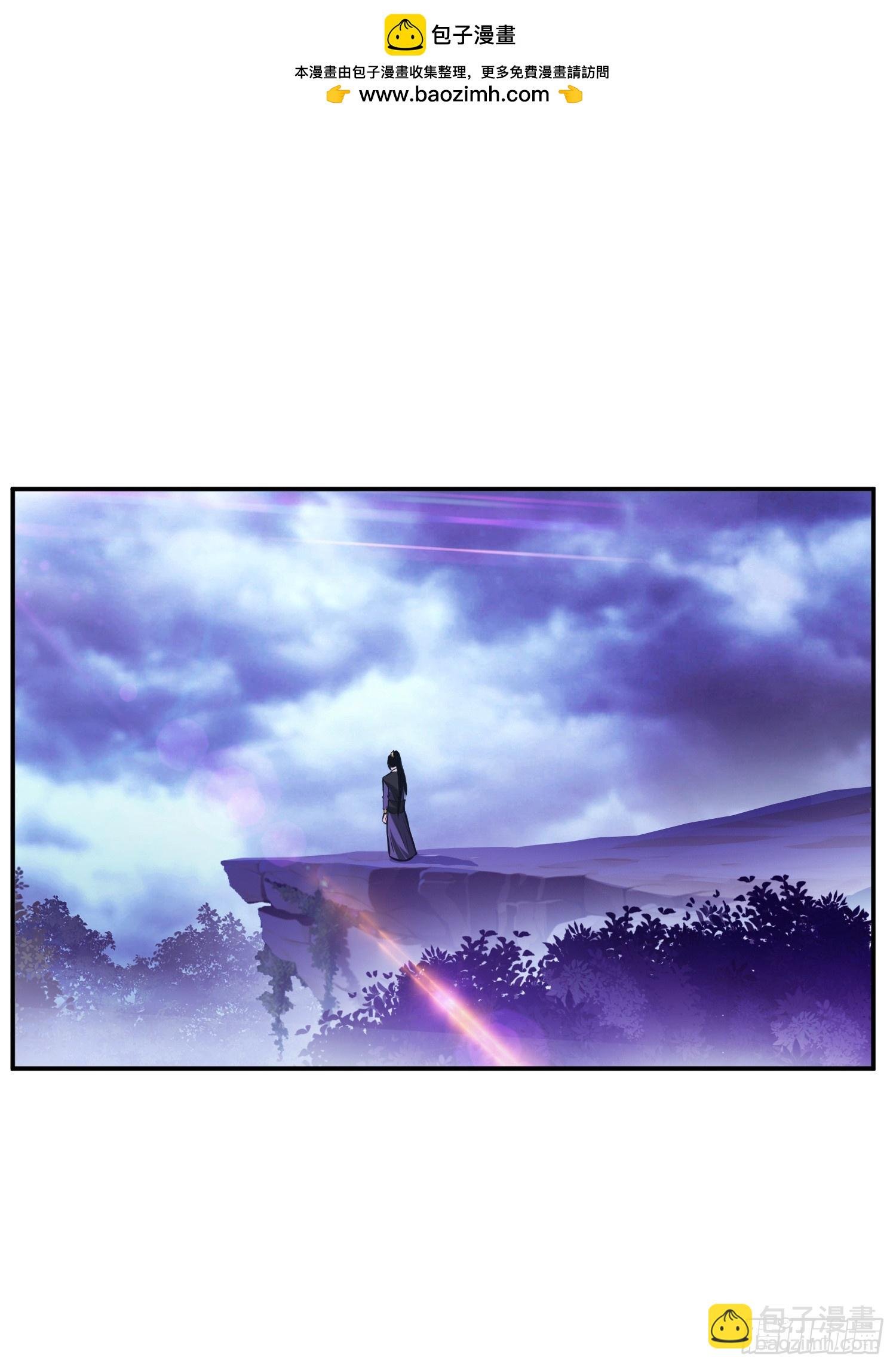 第56话 火行门