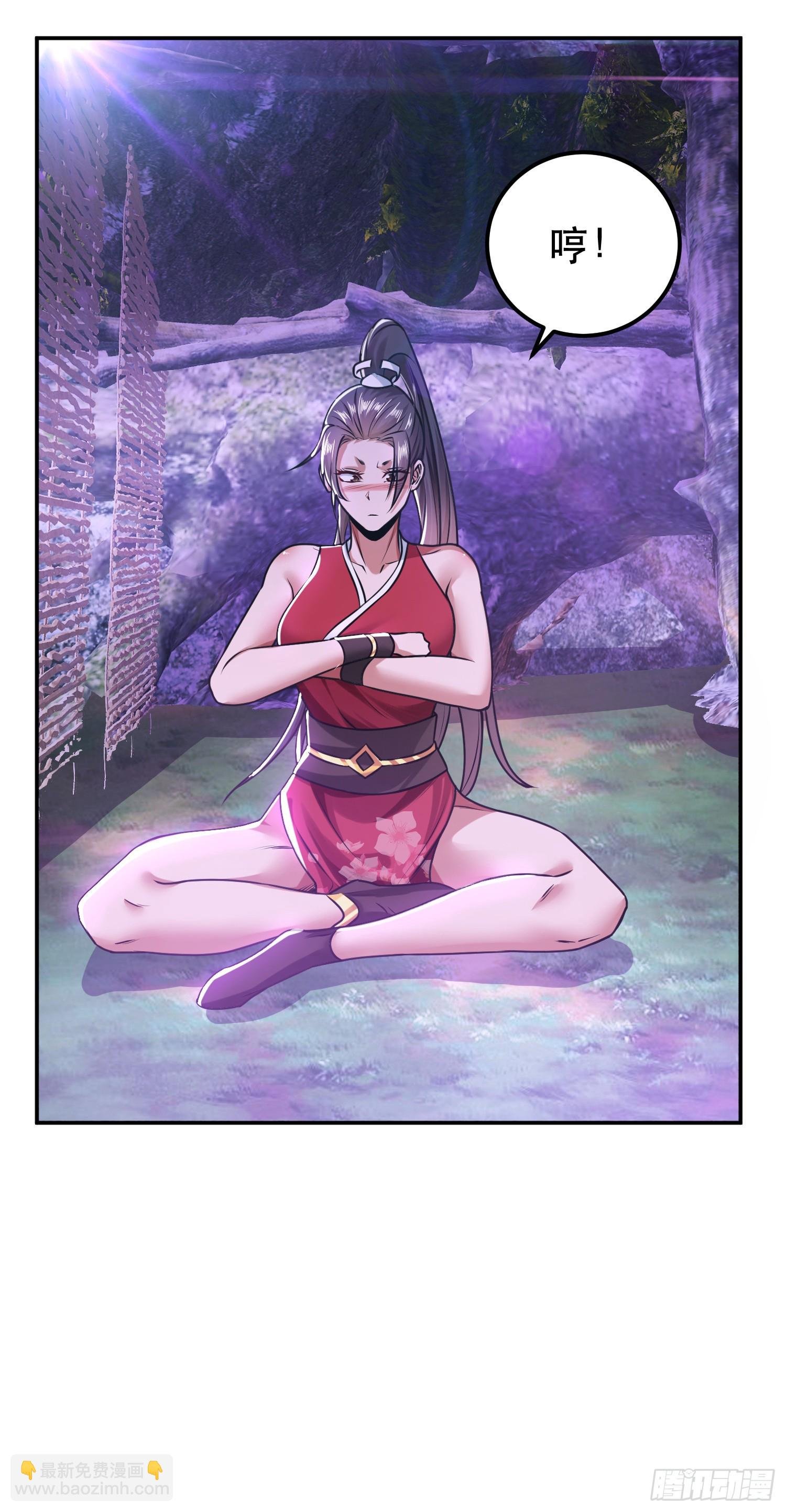 第56话 火行门