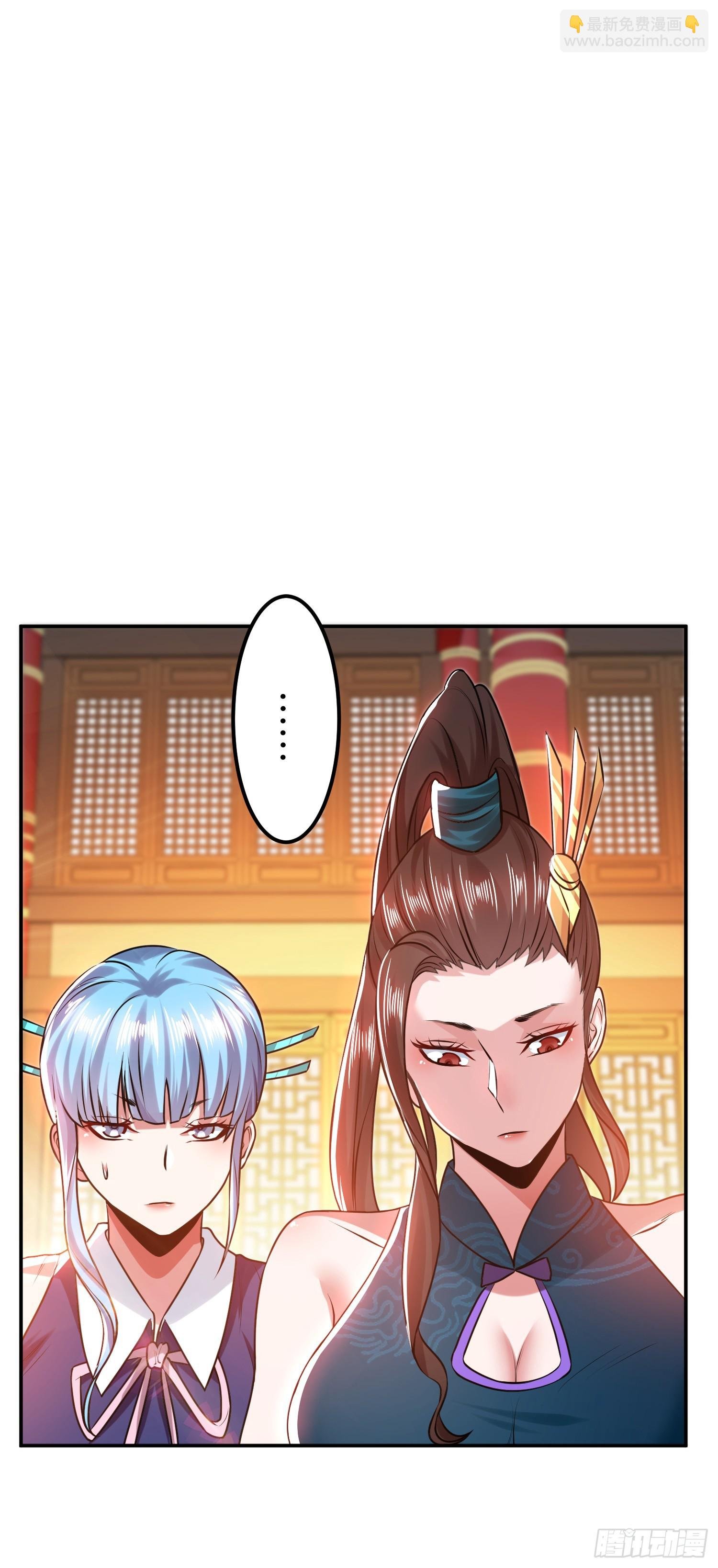 第56话 火行门