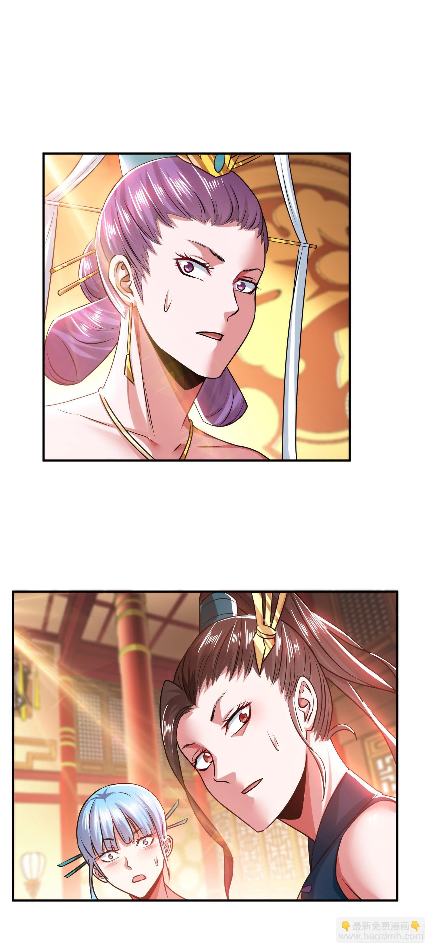 第56话 火行门
