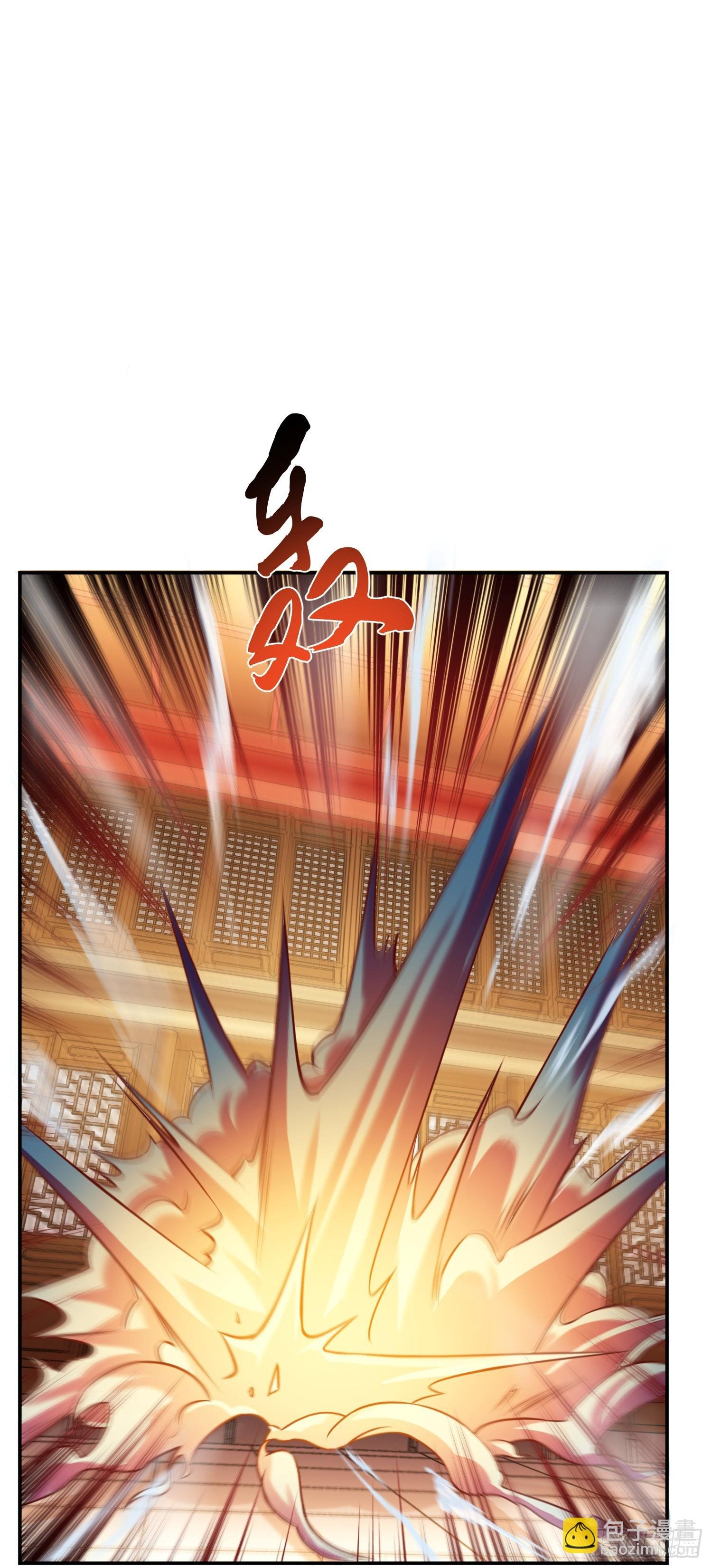 第56话 火行门