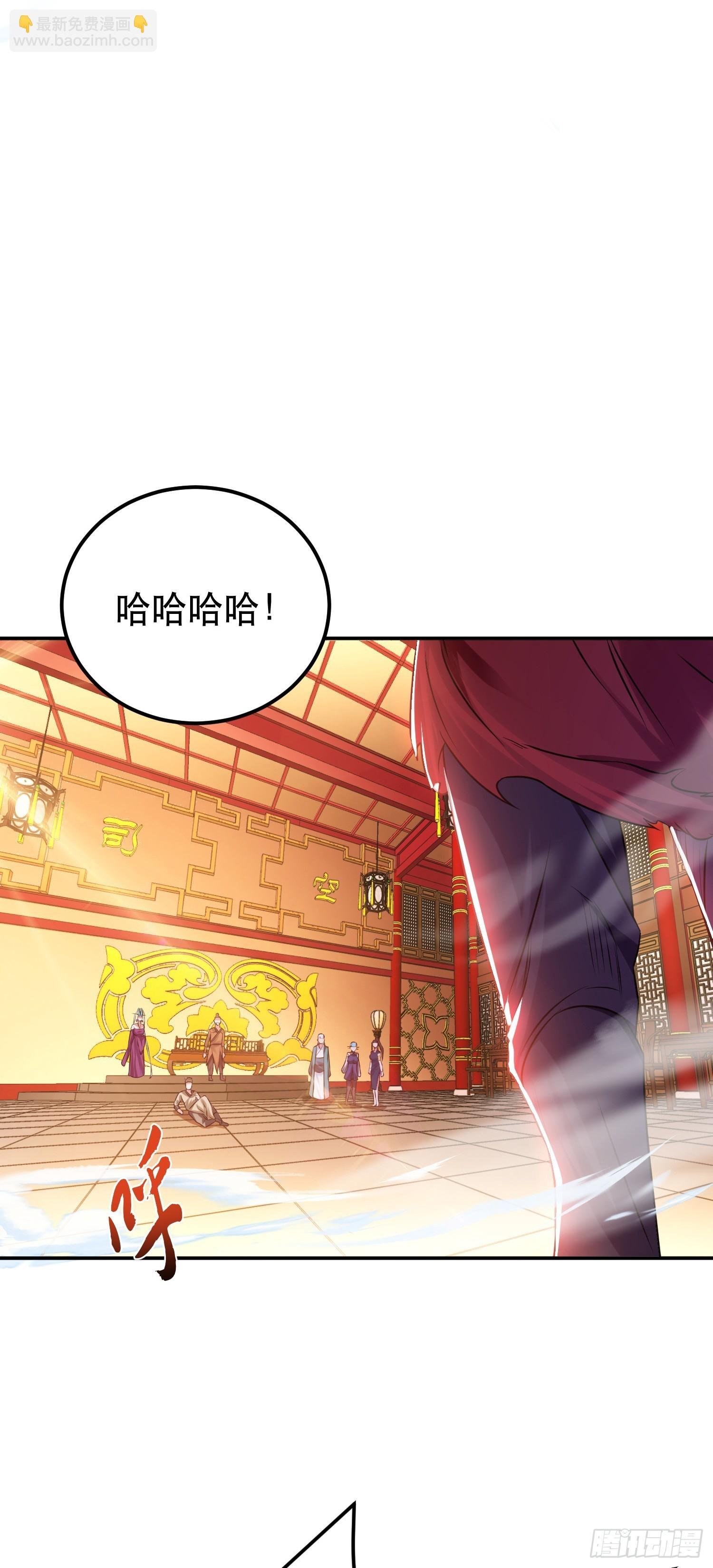 第56话 火行门