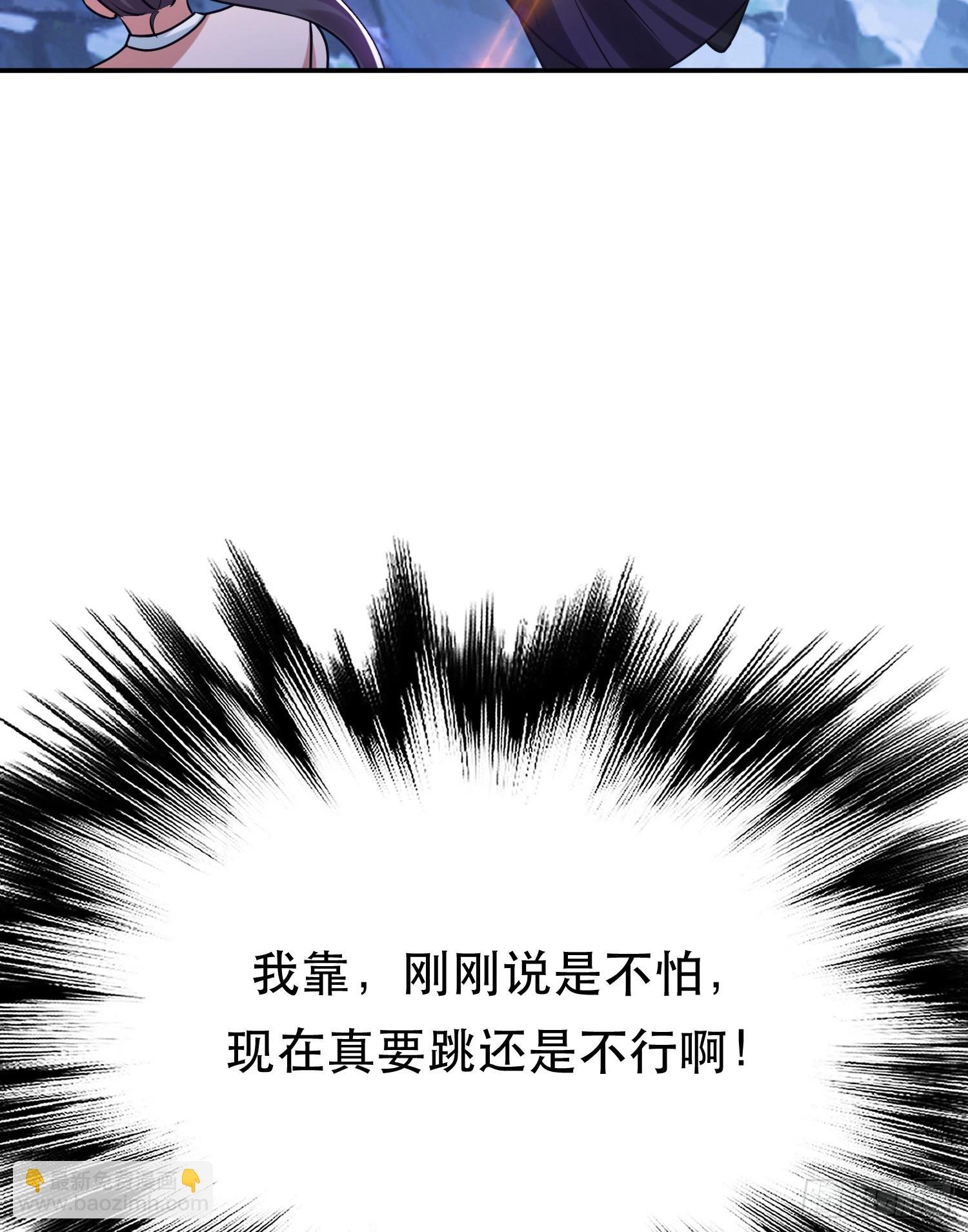 第57话 我回来了