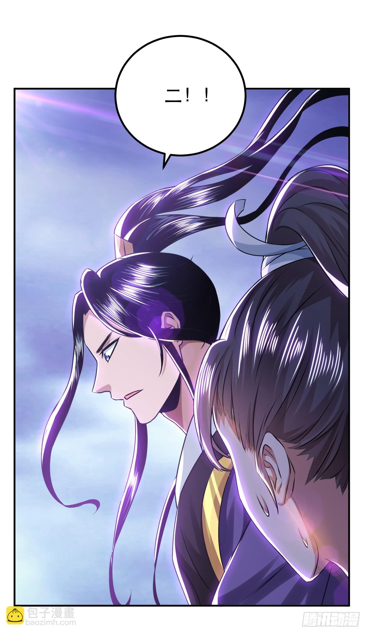 第57话 我回来了