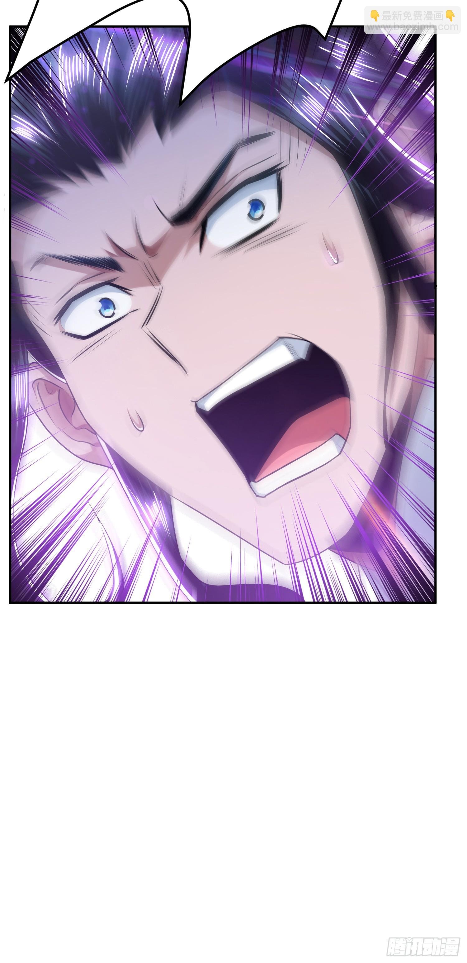 第57话 我回来了