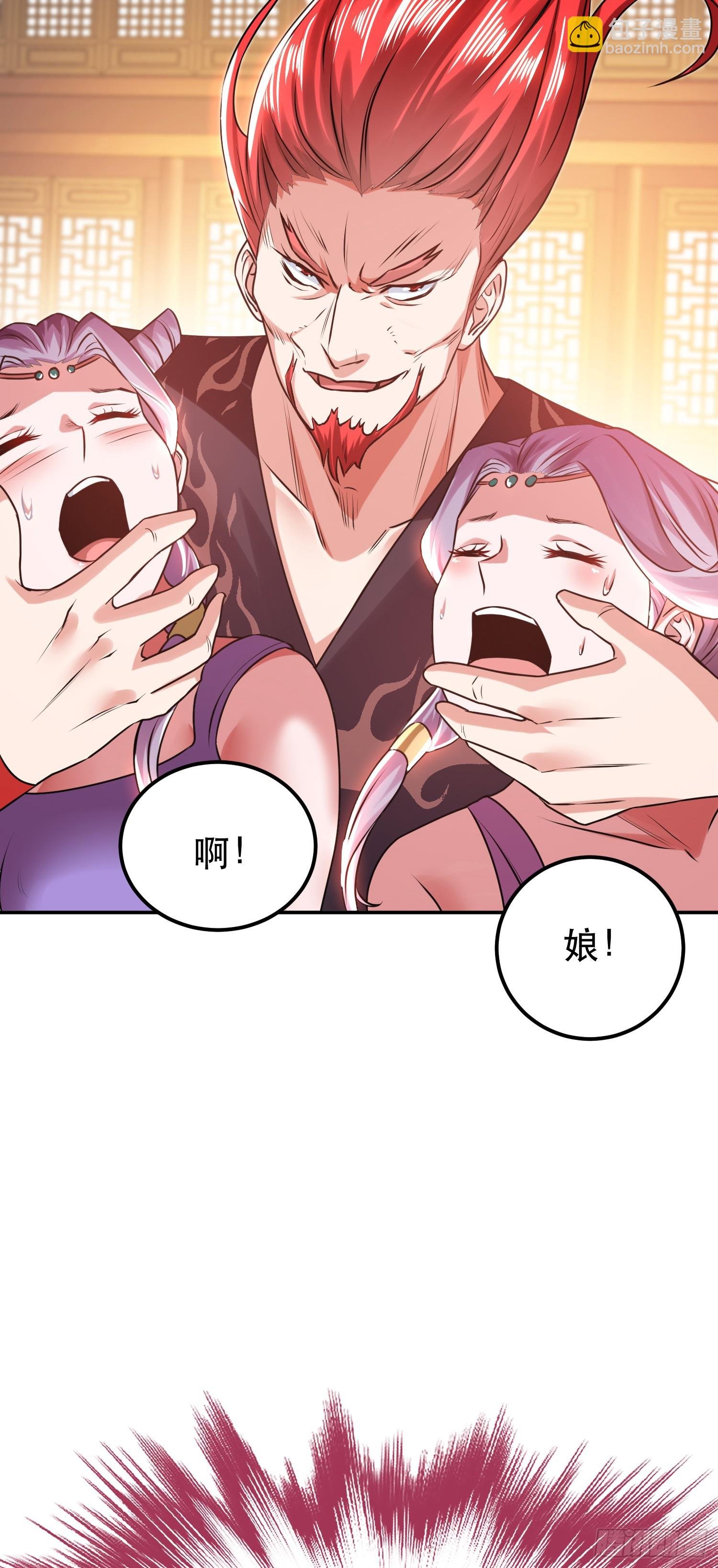 第57话 我回来了