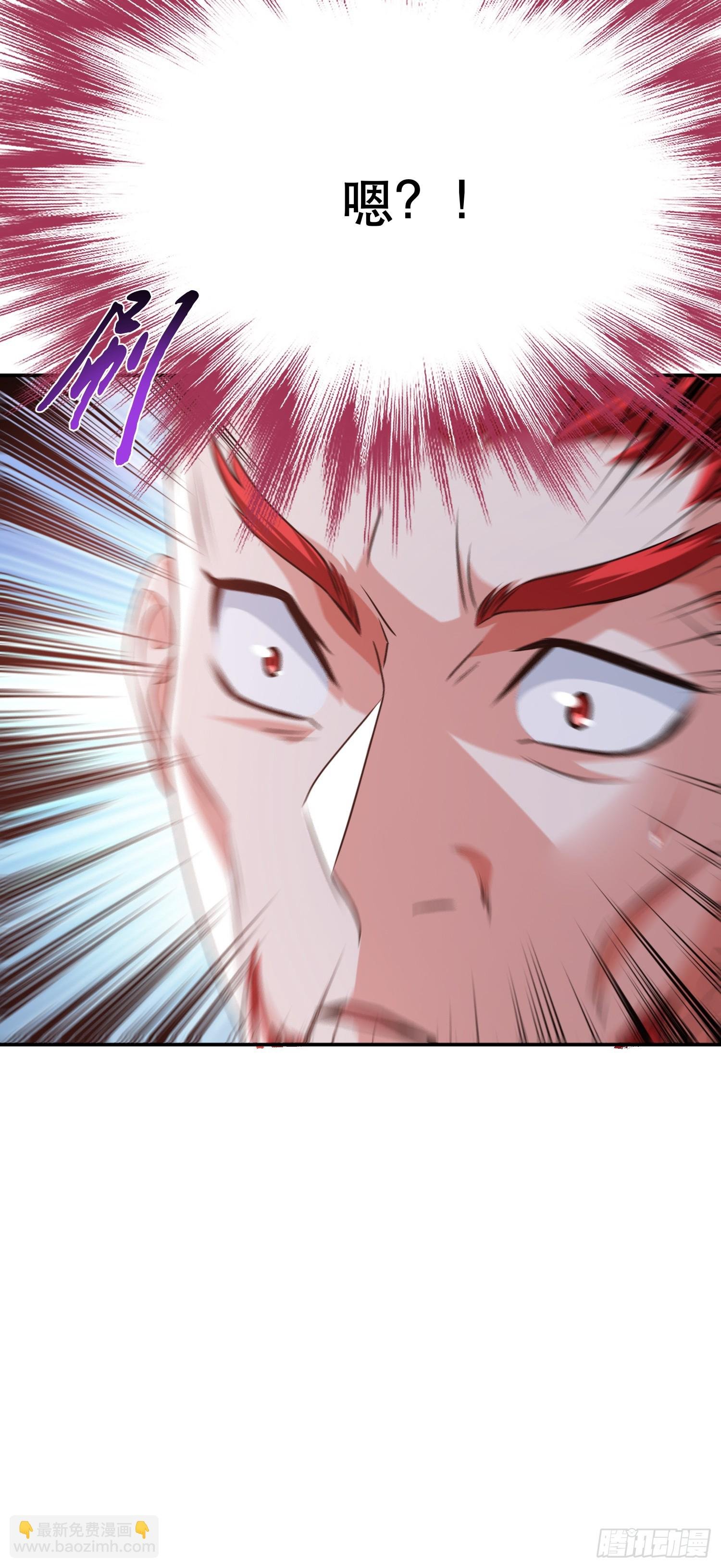 第57话 我回来了